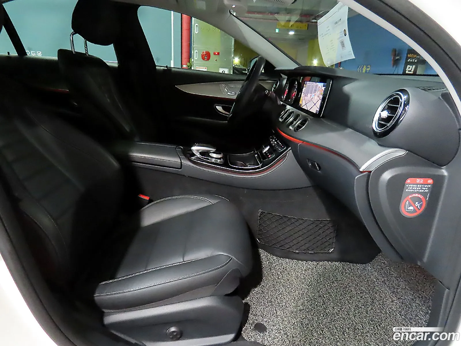 Mercedes-Benz E-Class W213 2016 — 20
