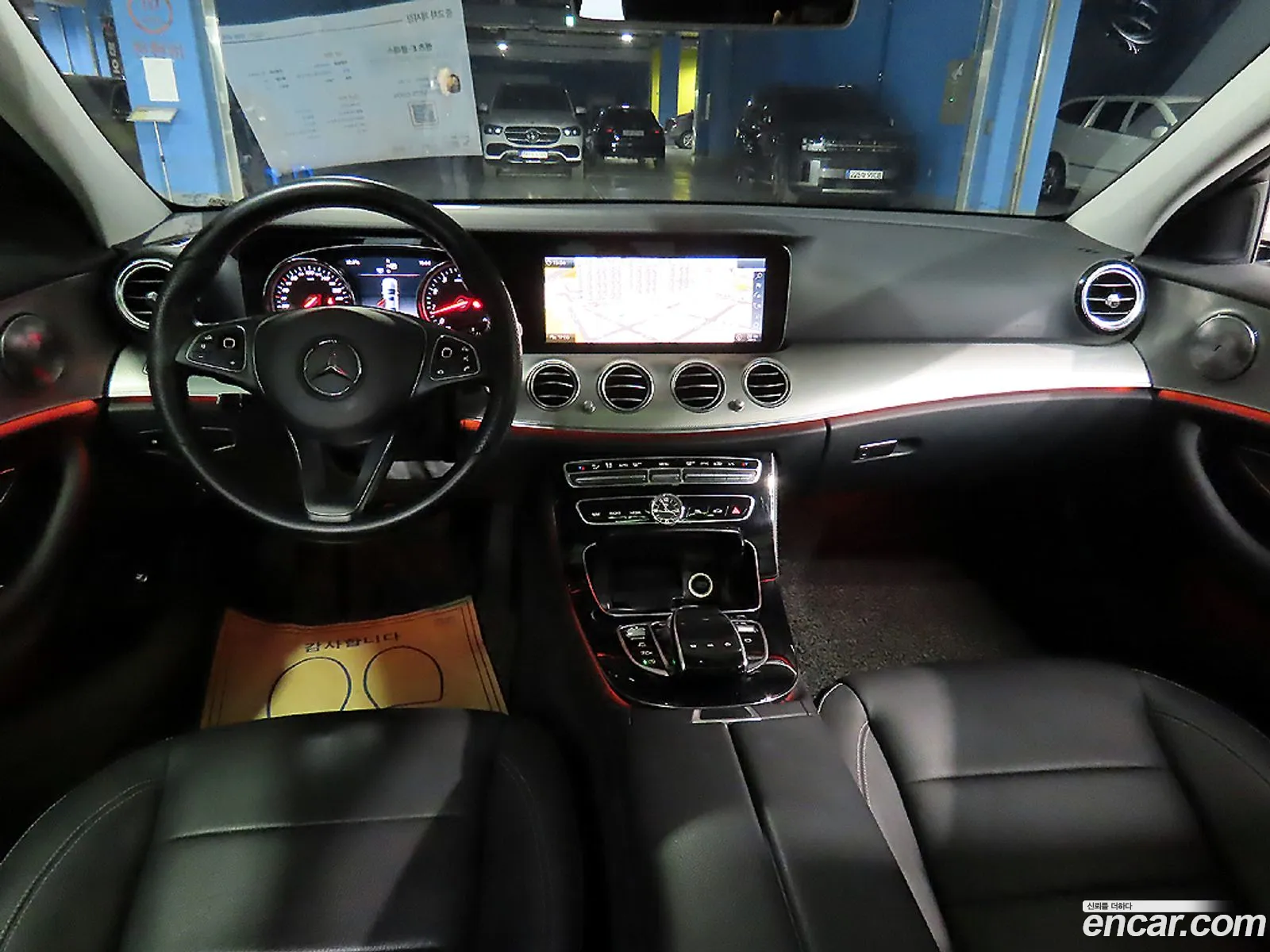 Mercedes-Benz E-Class W213 2016 — 13