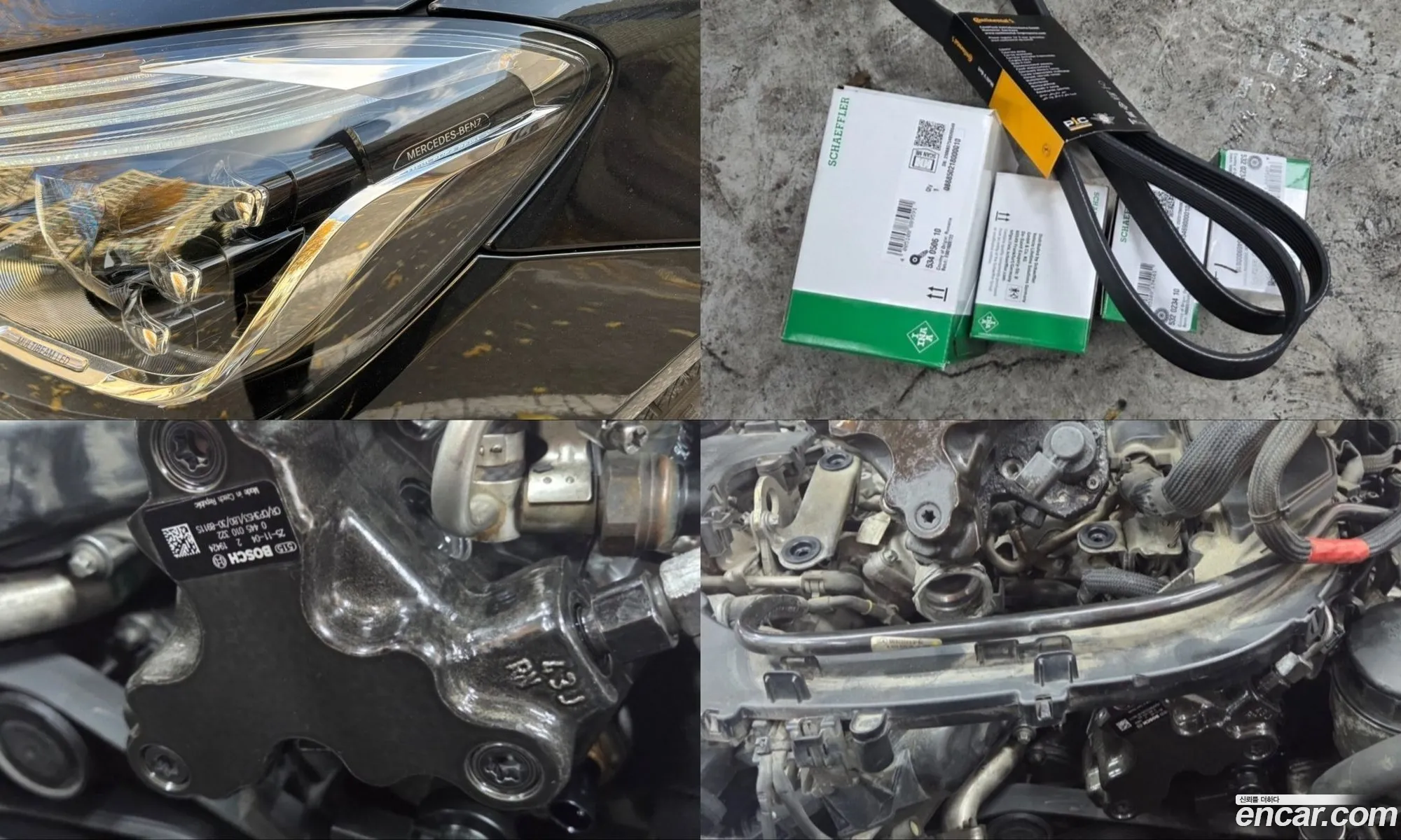 Mercedes-Benz S-Class W222 2014 — 19