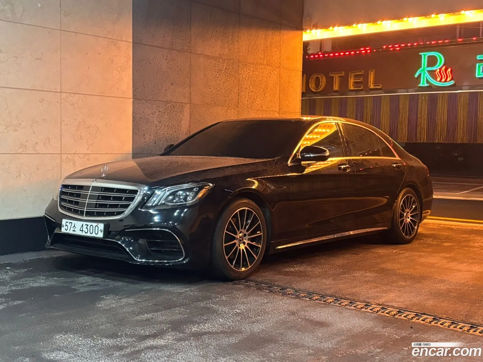 Mercedes-Benz S-Class W222 2014 — 2