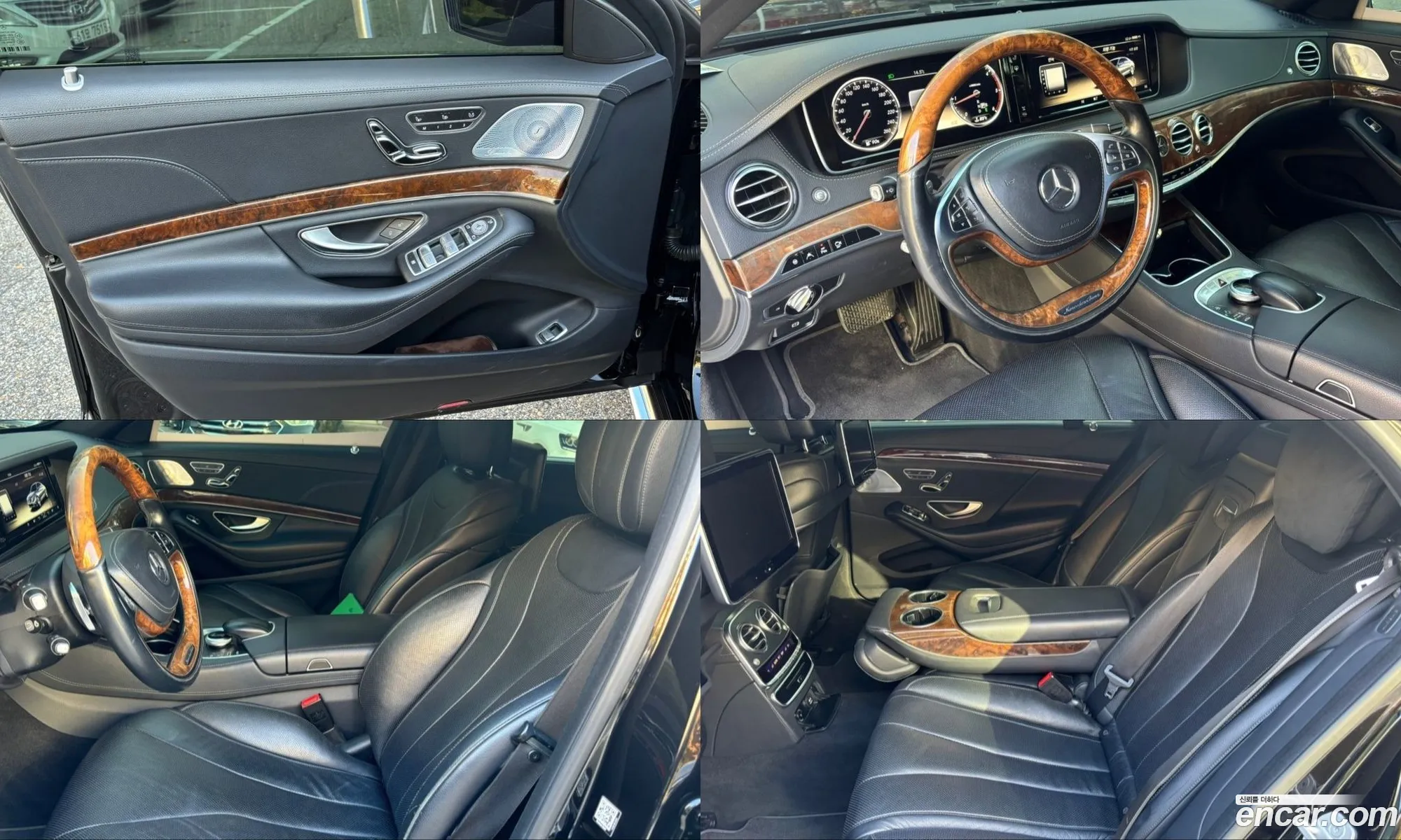 Mercedes-Benz S-Class W222 2014 — 15