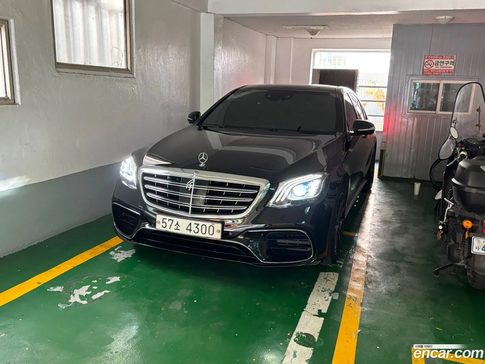 Mercedes-Benz S-Class W222 2014 — 5