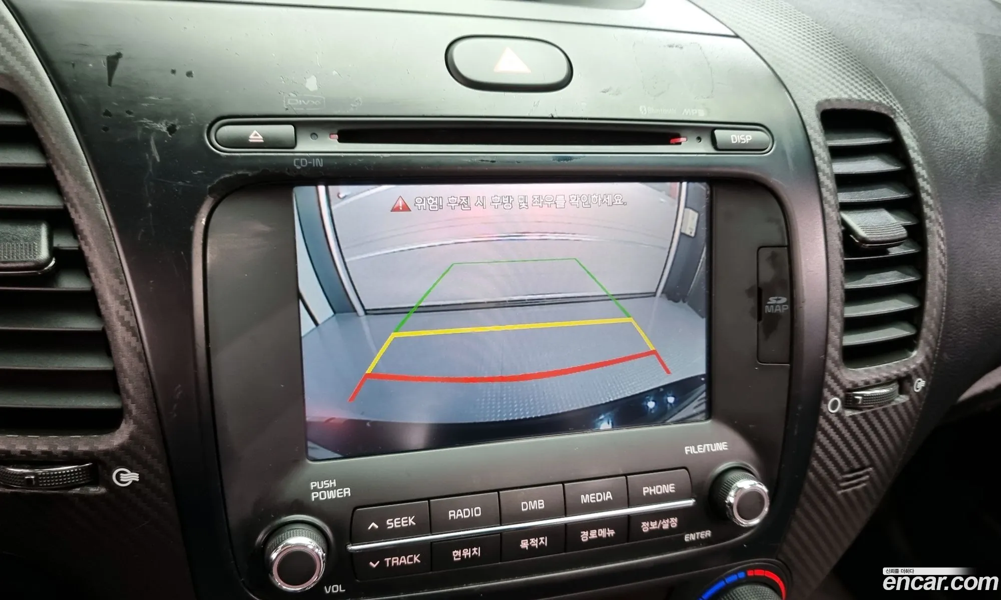 Kia K3 2013 — 3