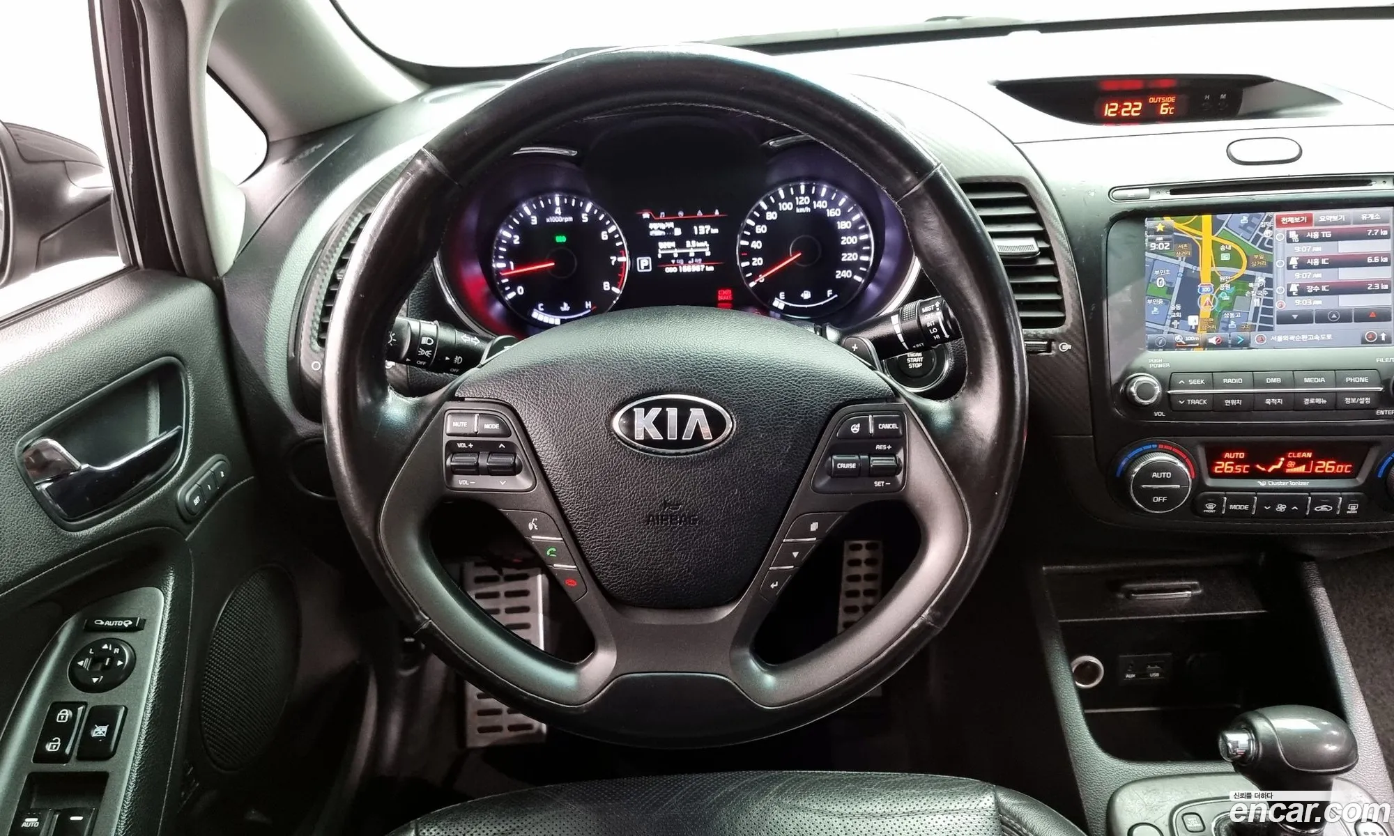 Kia K3 2013 — 13