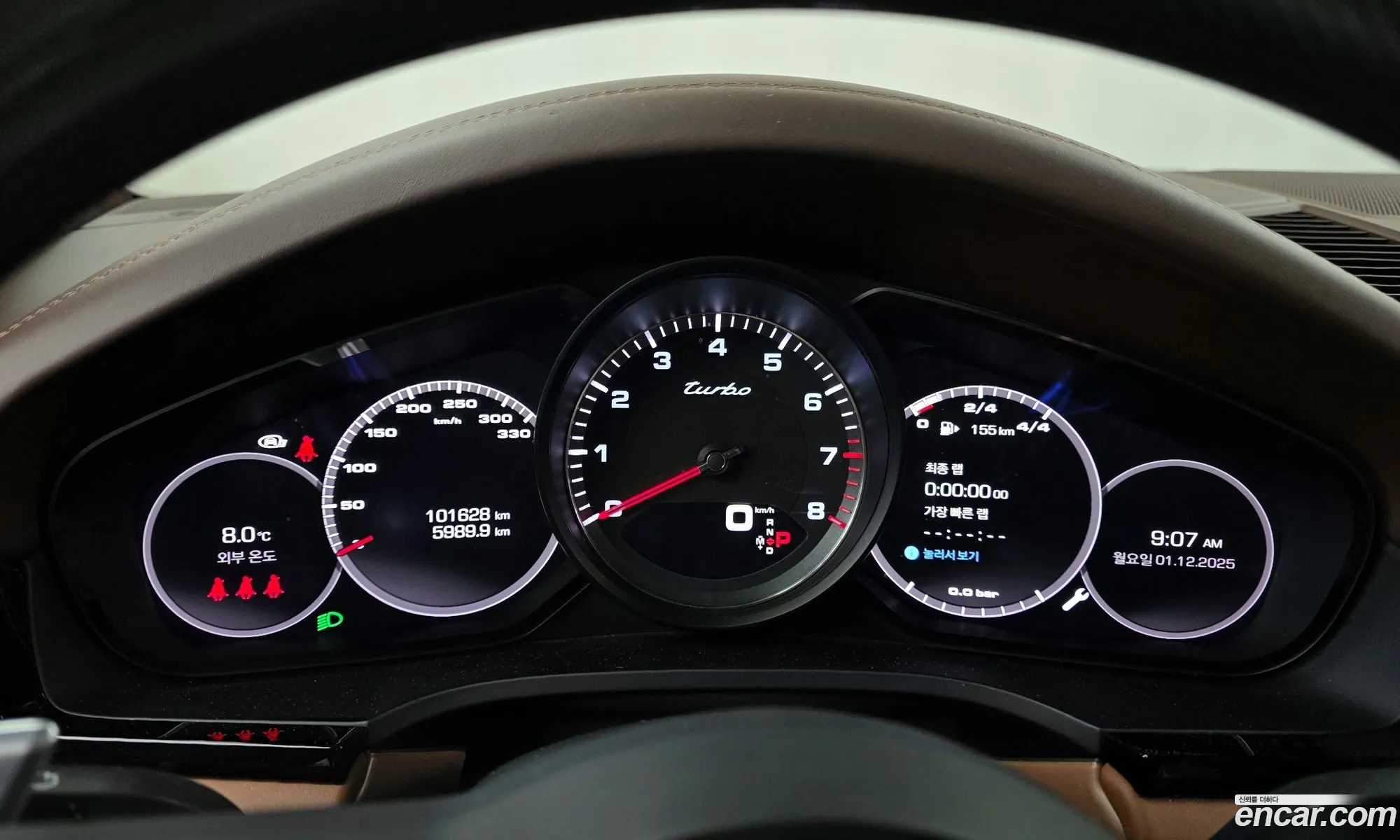 Porsche Cayenne 2020 WP1BF29Y8MDA83007 — 19