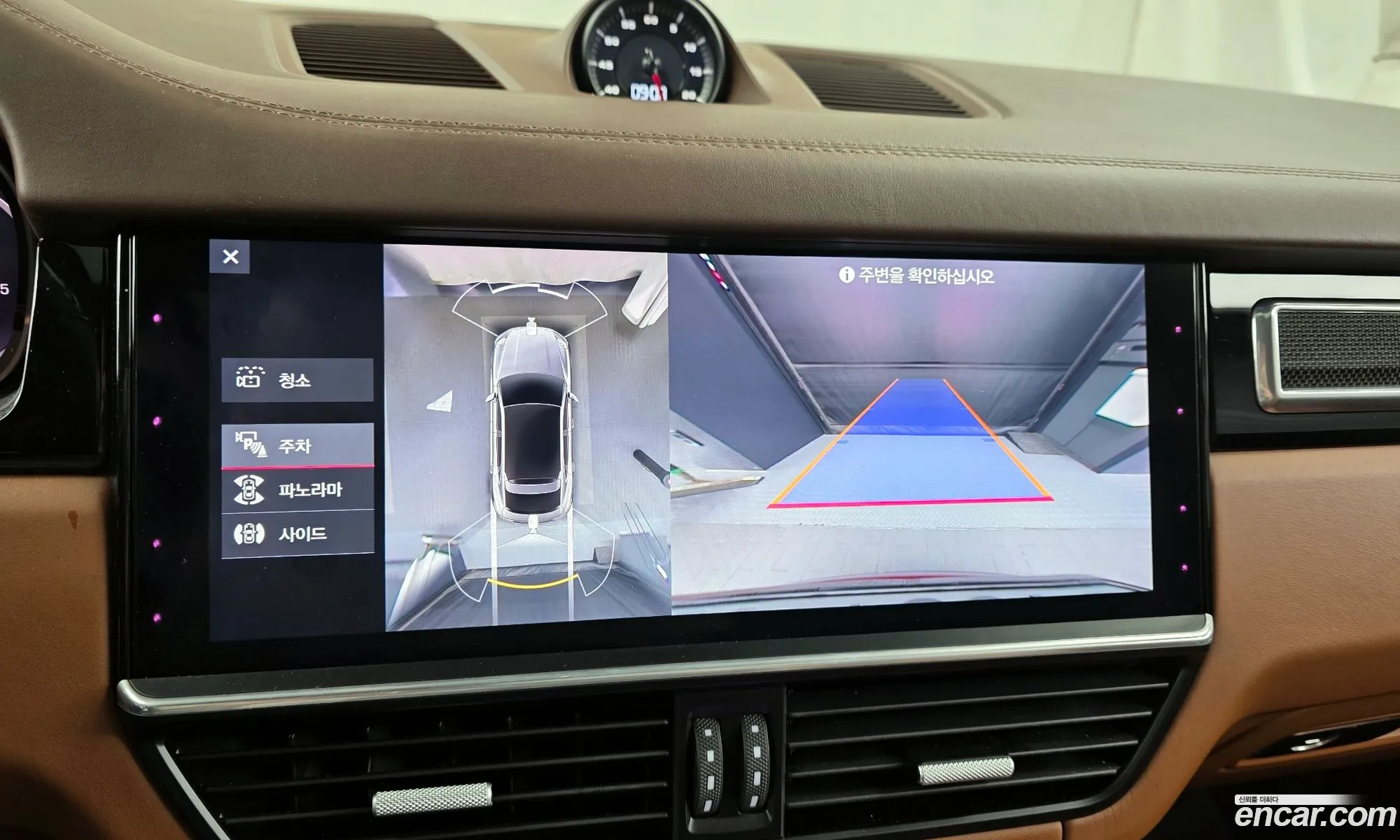 Porsche Cayenne 2020 WP1BF29Y8MDA83007 — 5