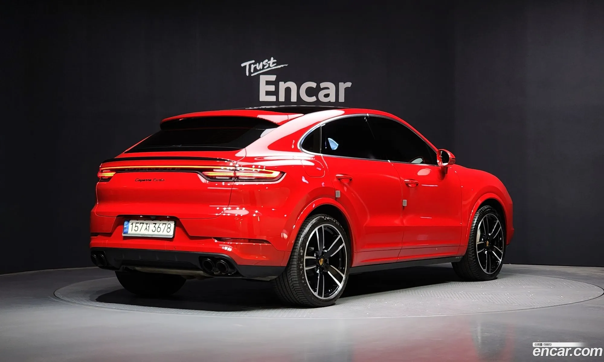 Porsche Cayenne 2020 WP1BF29Y8MDA83007 — 13