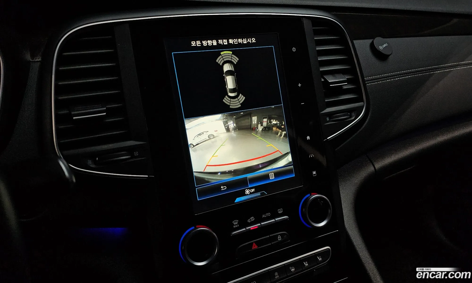 Renault Korea (Samsung) SM6 2017 — 3