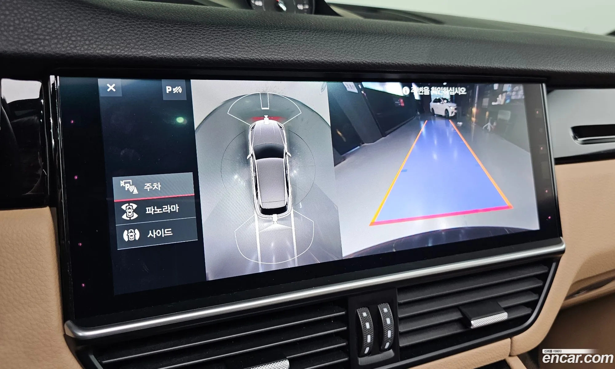 Porsche Cayenne 2019 WP1AA29Y7KDA38048 — 20