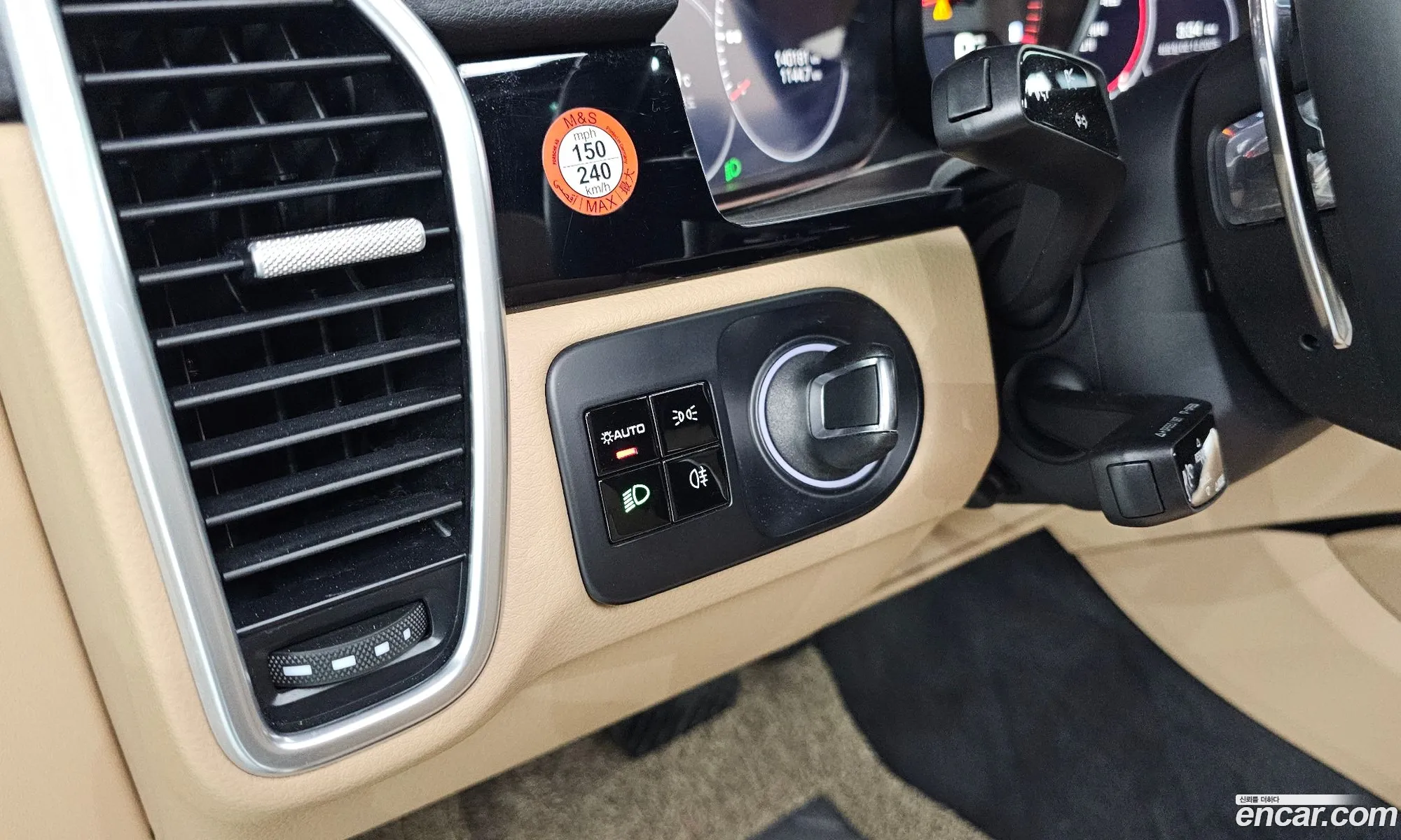 Porsche Cayenne 2019 WP1AA29Y7KDA38048 — 17