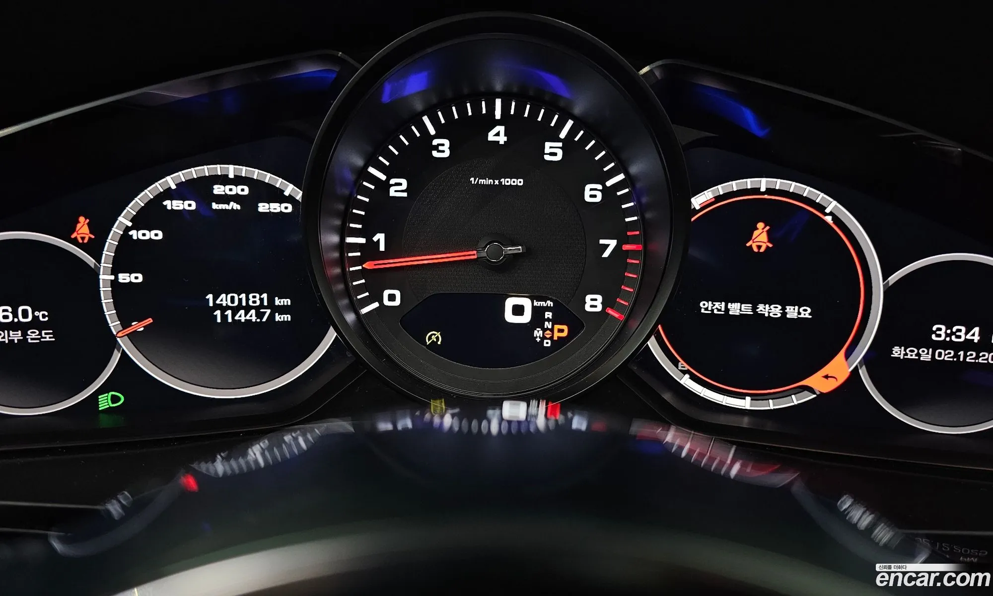 Porsche Cayenne 2019 WP1AA29Y7KDA38048 — 12