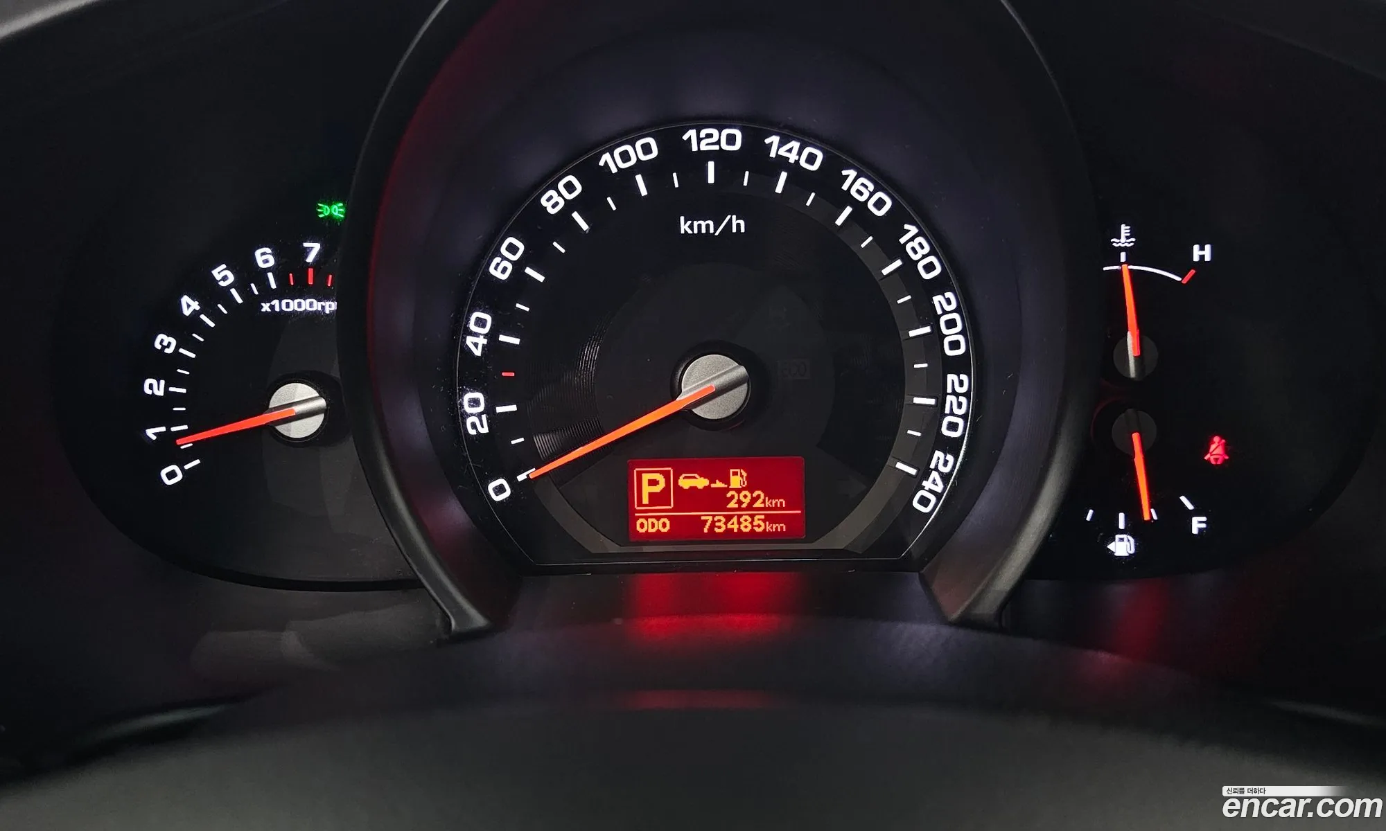 Kia Sportage R 2011 — 3