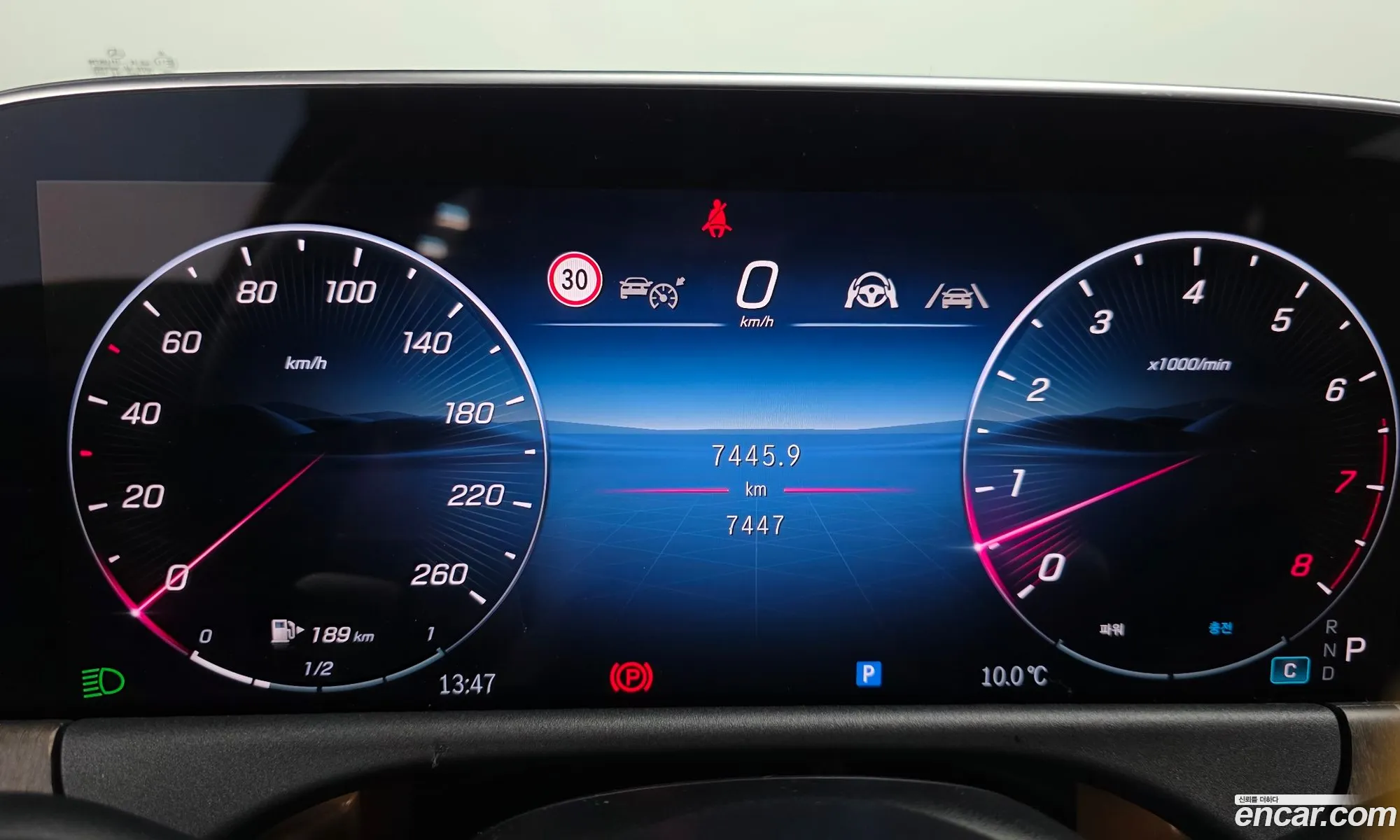 Mercedes-Benz E-Class W214 2024 — 15