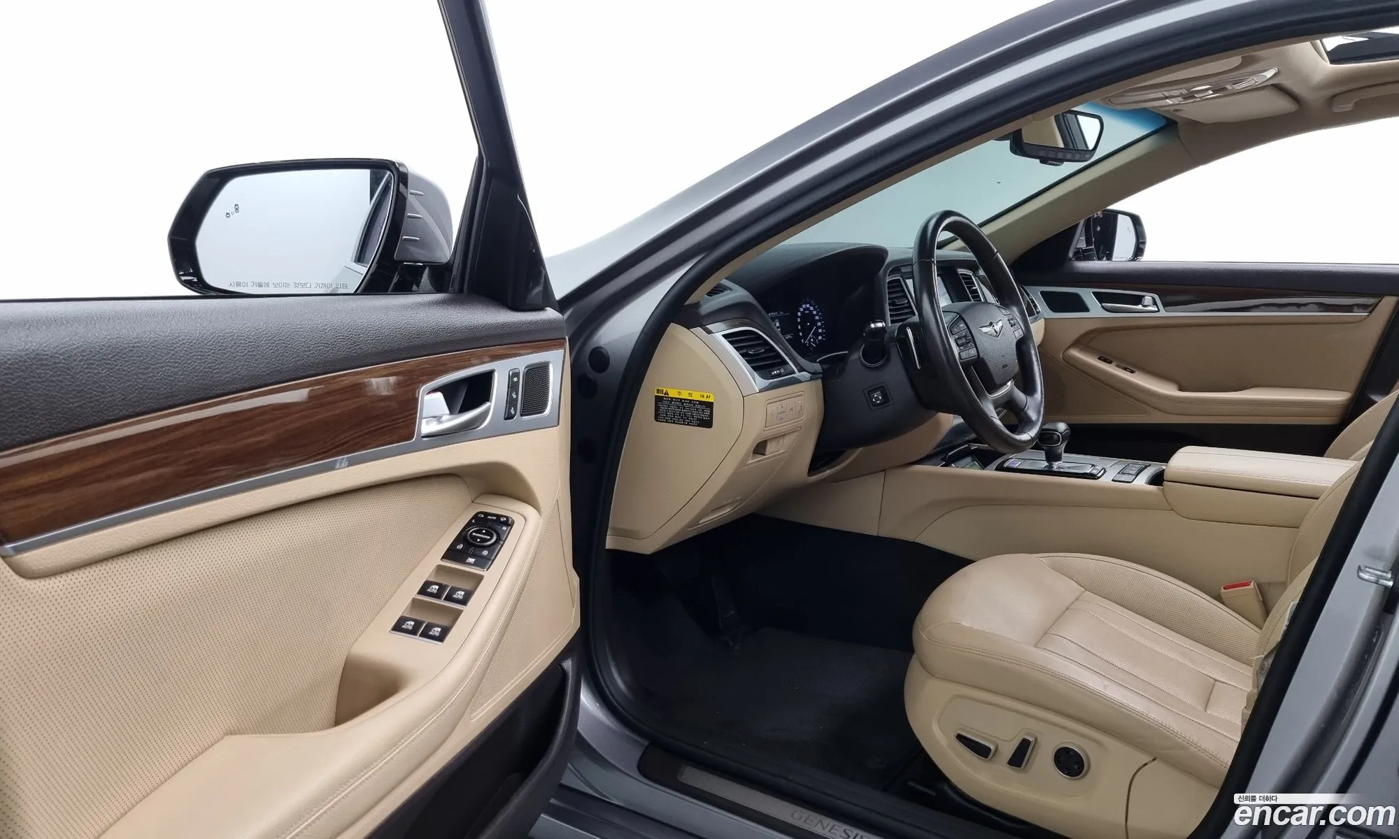 Genesis G80 2019 KMHGL41DDLU339948 — 13