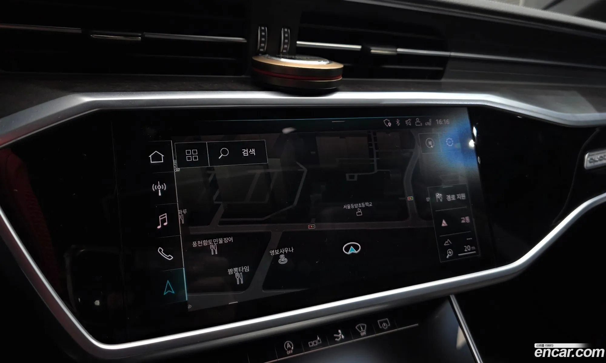Audi A7 2020 WAUZZZF27LN084350 — 15