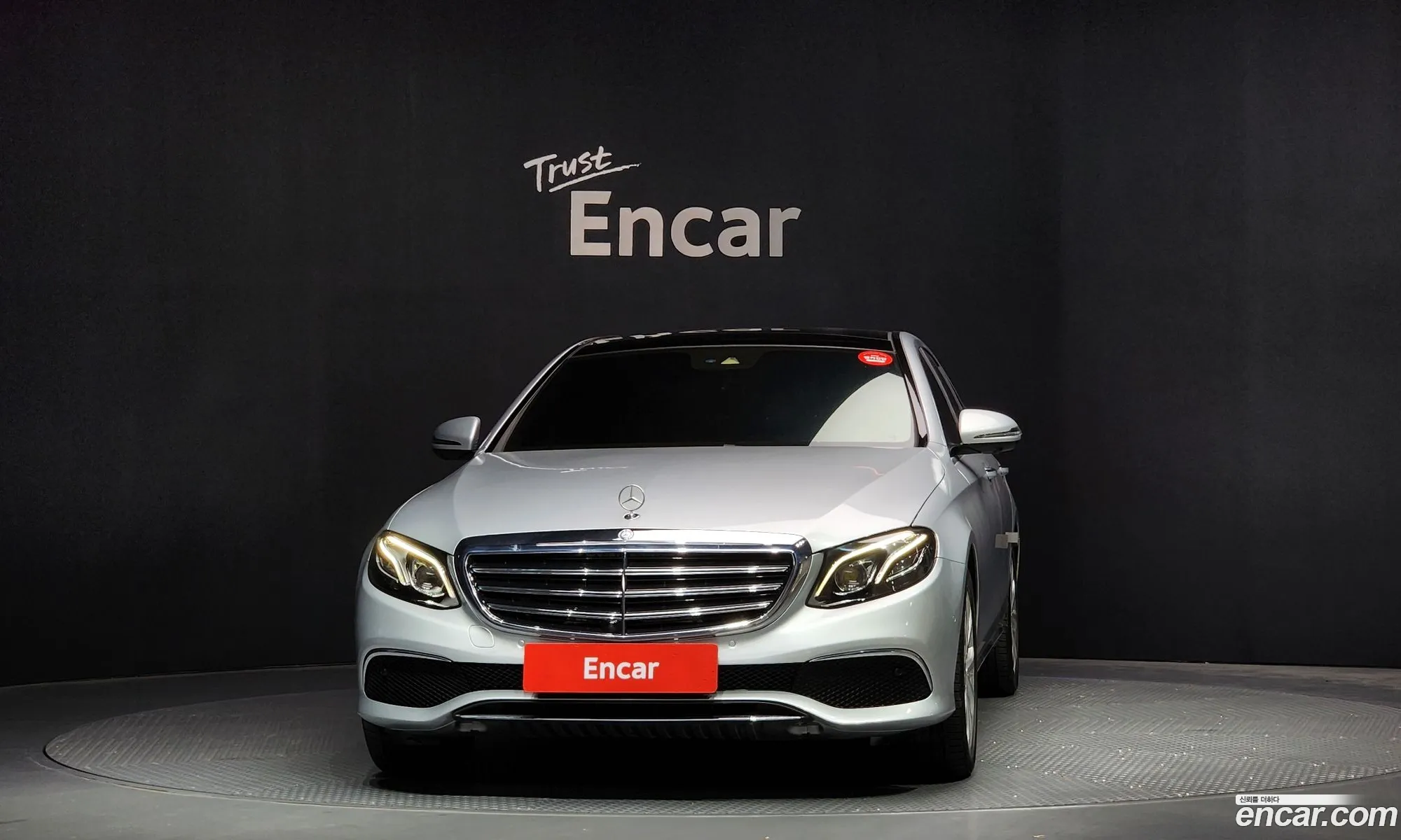 Mercedes-Benz E-Class W213 2016 — 7