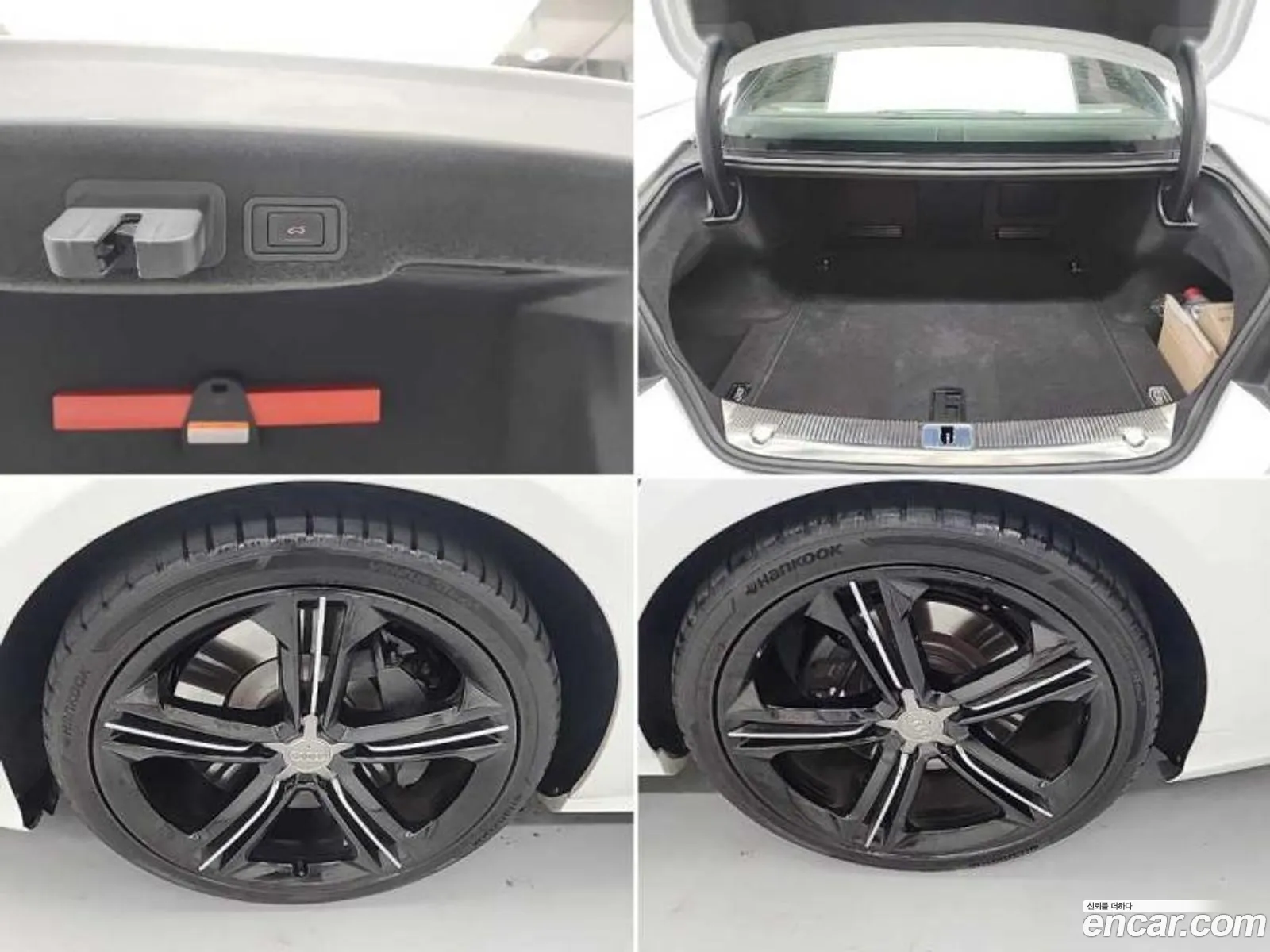 Audi S8 2013 — 7