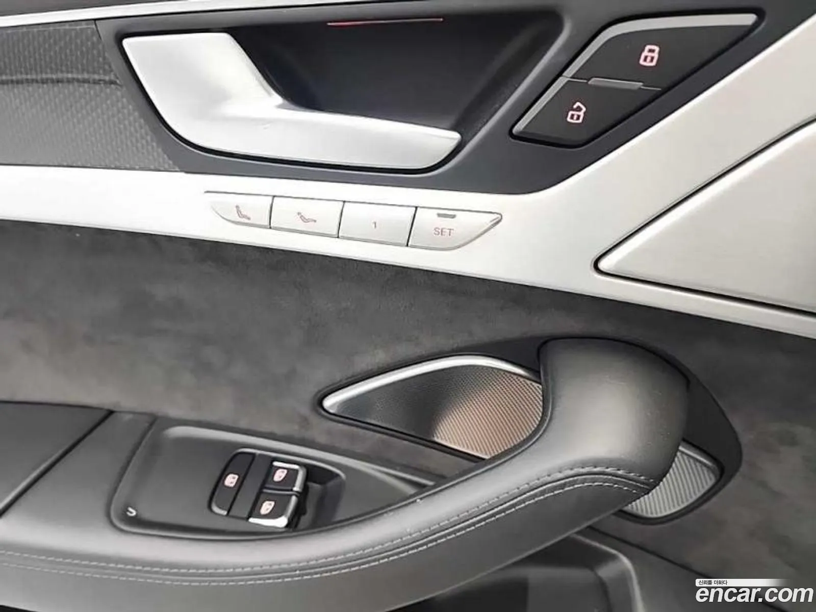 Audi S8 2013 — 8