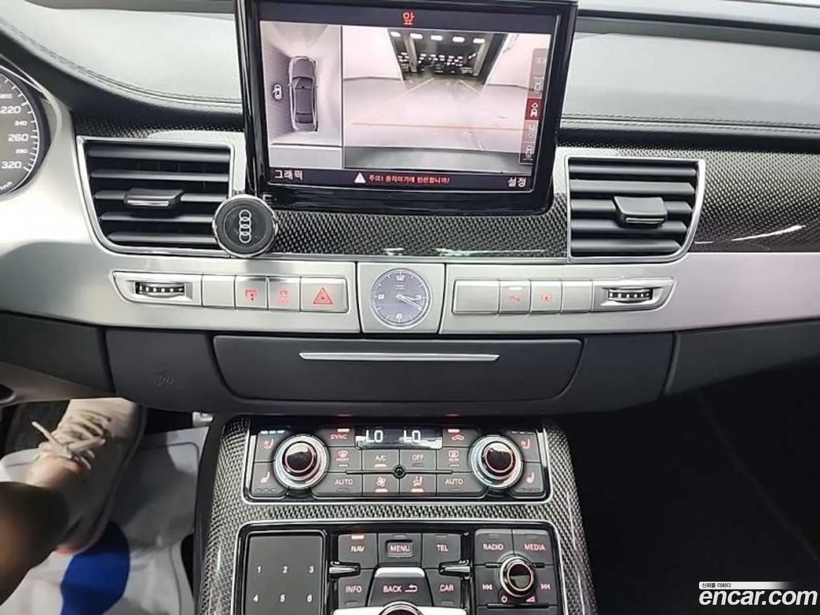 Audi S8 2013 — 15
