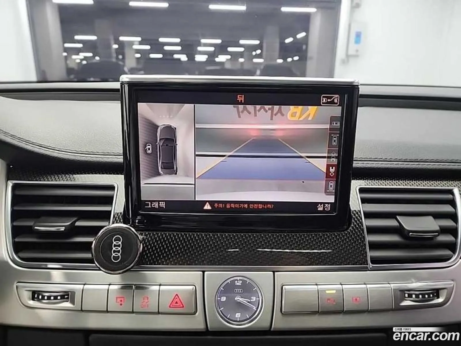 Audi S8 2013 — 14