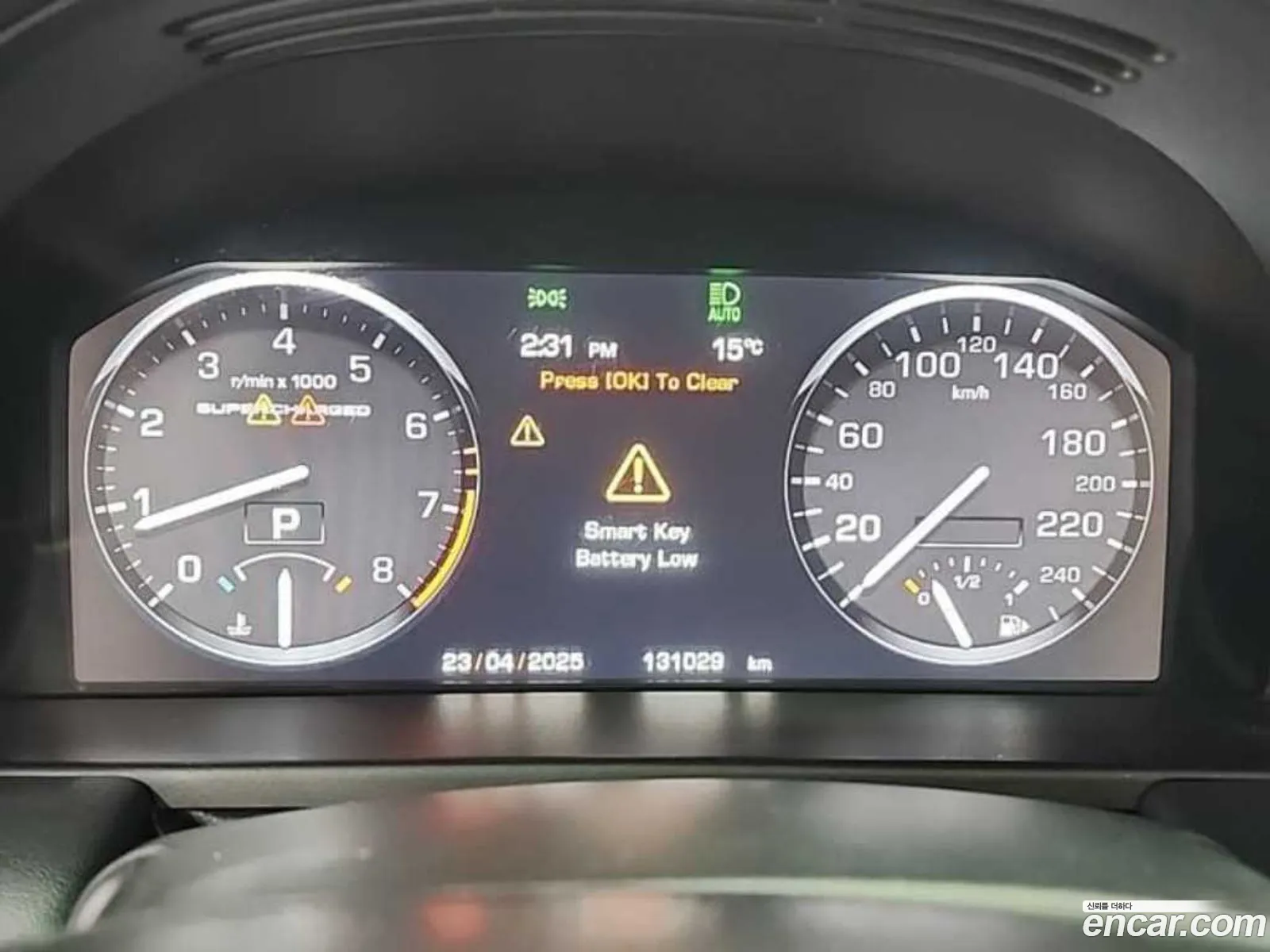 Land Rover Range Rover 2010 — 13