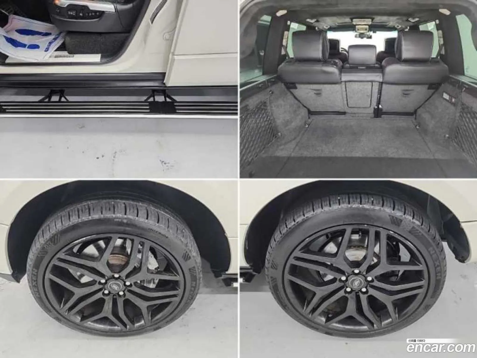 Land Rover Range Rover 2010 — 5