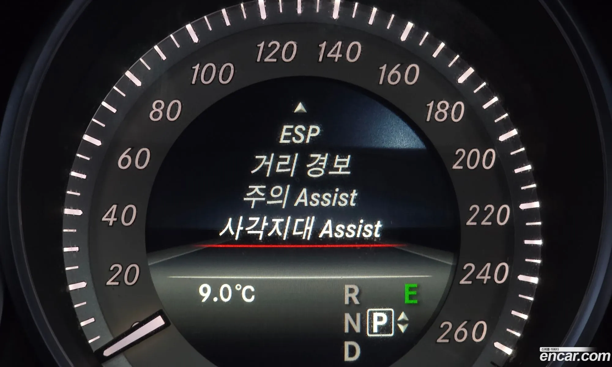 Mercedes-Benz E-Class W212 2014 WDDHF8CBXEB062908 — 18
