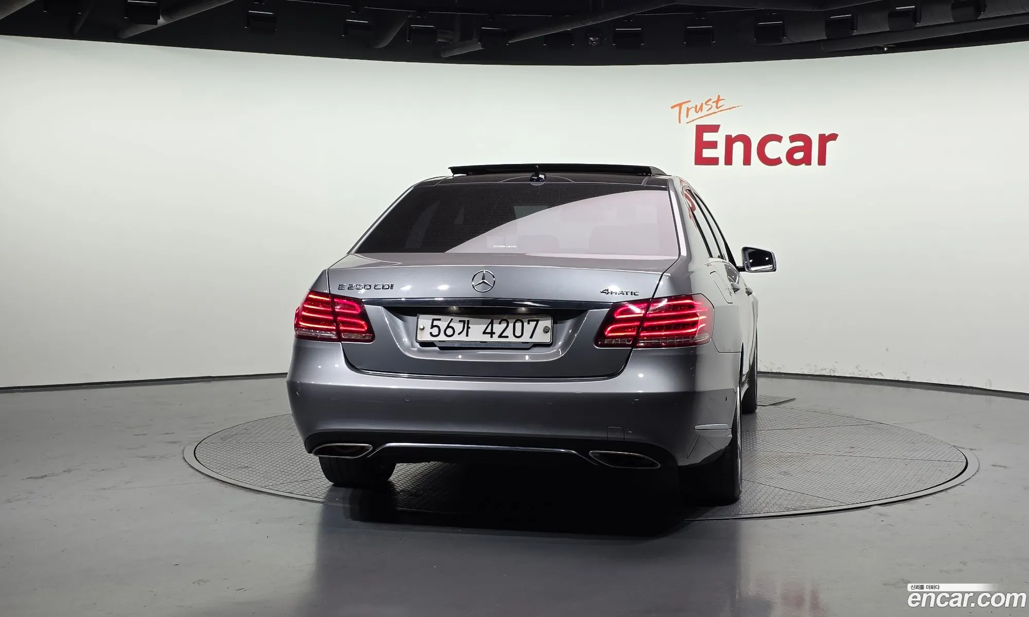 Mercedes-Benz E-Class W212 2014 WDDHF8CBXEB062908 — 17