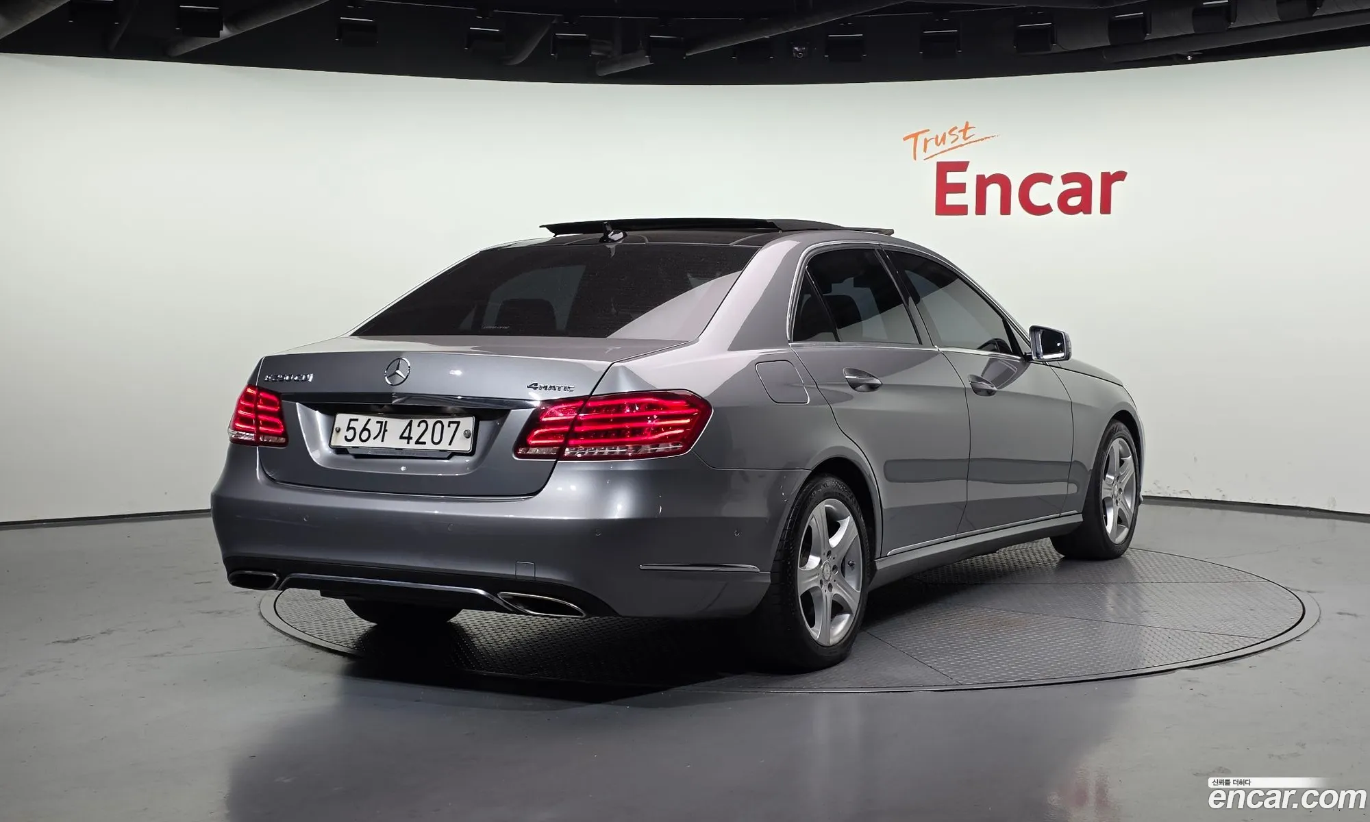 Mercedes-Benz E-Class W212 2014 WDDHF8CBXEB062908 — 2