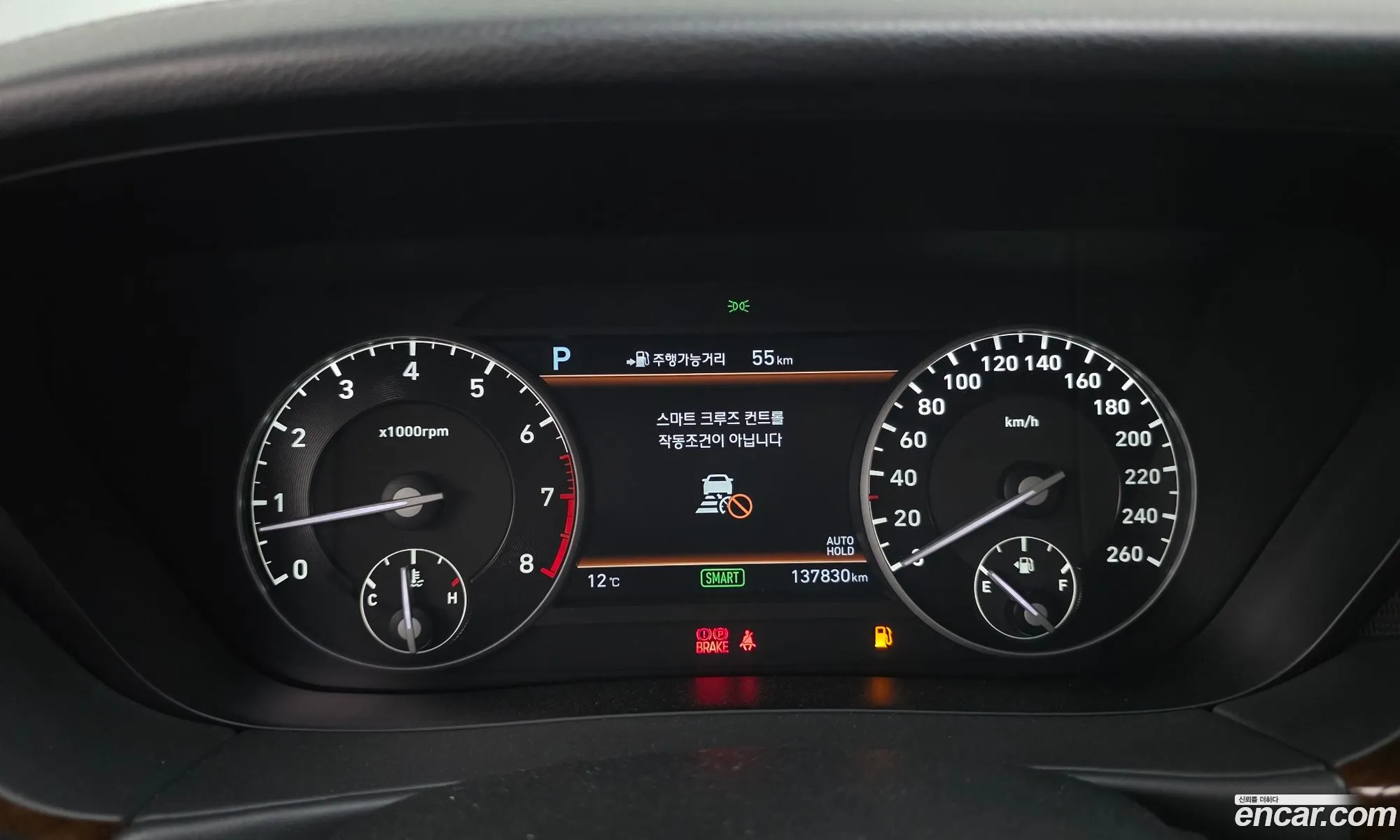 Genesis EQ900 2016 — 11