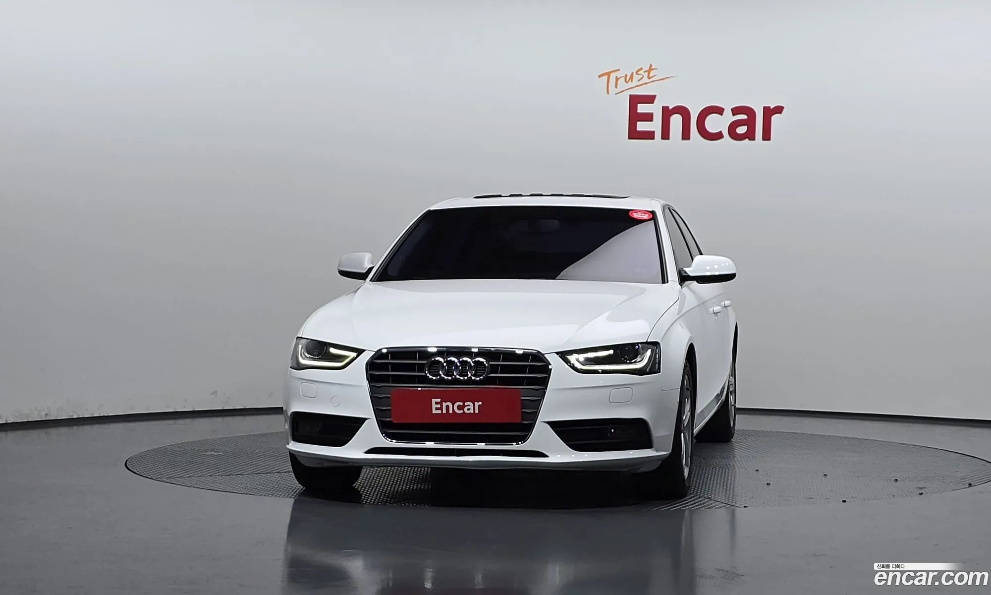 Audi A4 2015 WAUZZZ8K0FA085963 — 6