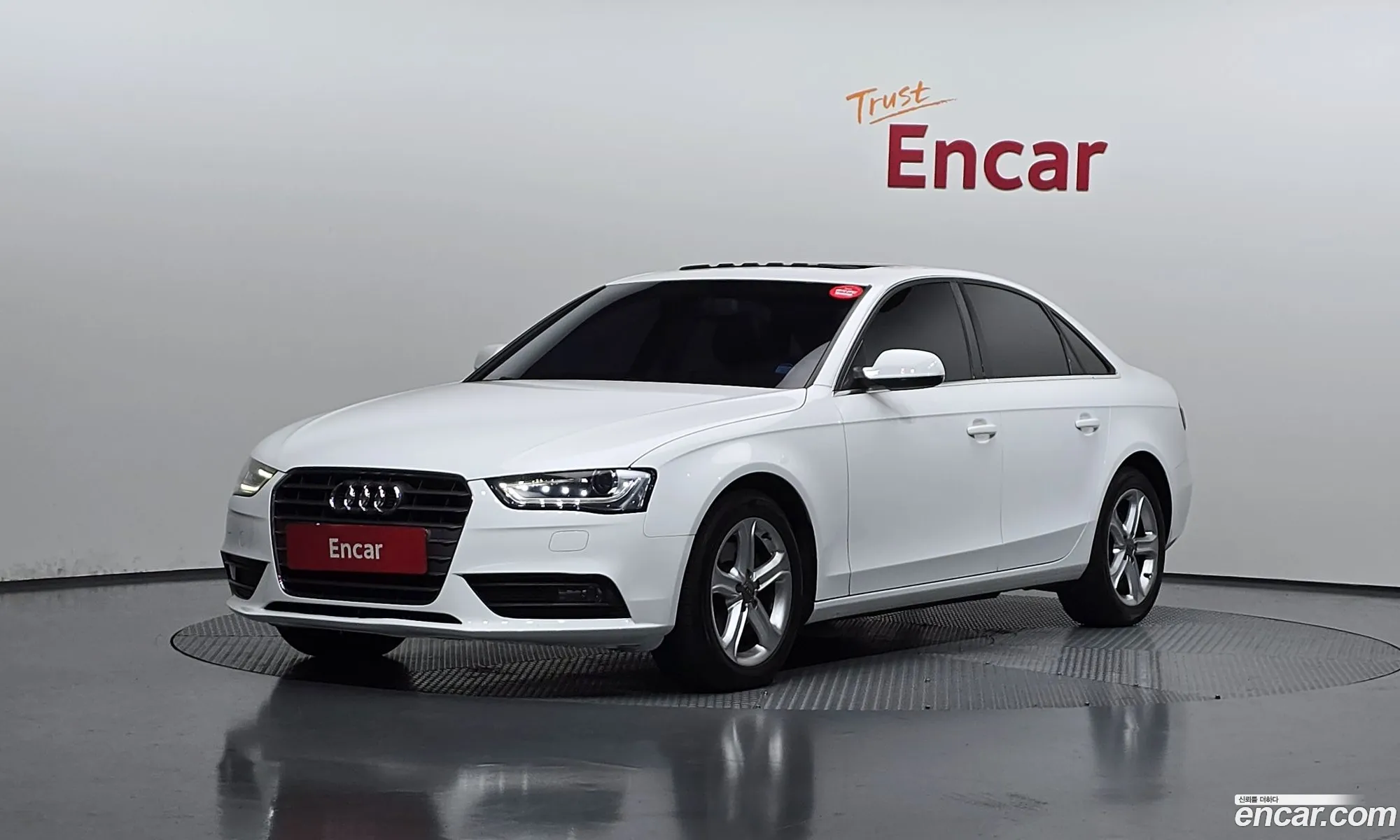 Audi A4 2015 WAUZZZ8K0FA085963 — 15