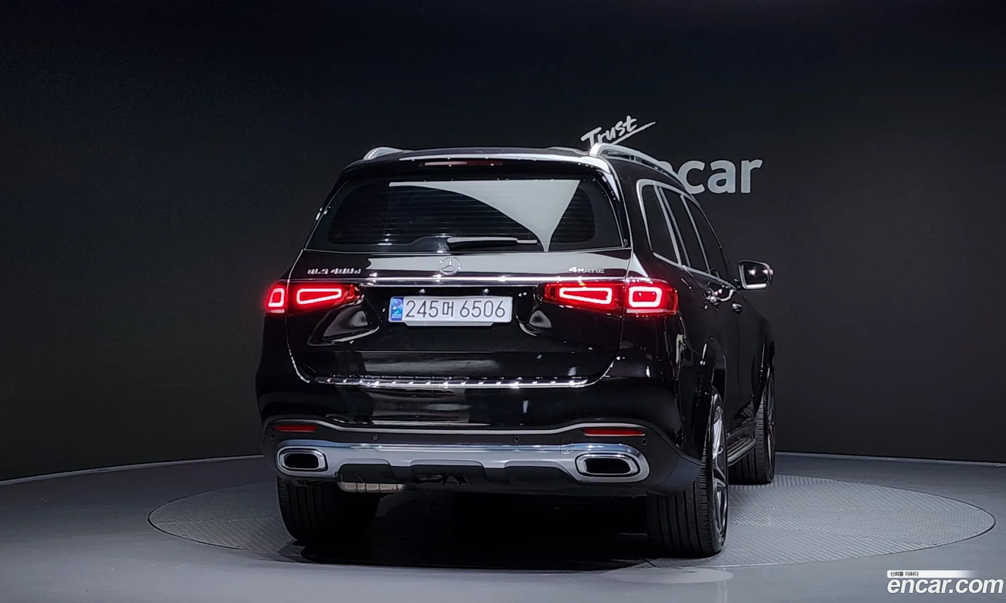 Mercedes-Benz GLS-Class X167 2022 — 8