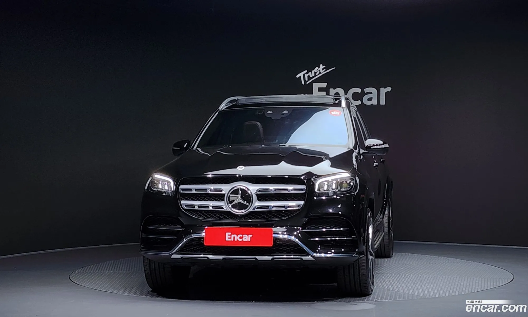 Mercedes-Benz GLS-Class X167 2022 — 15
