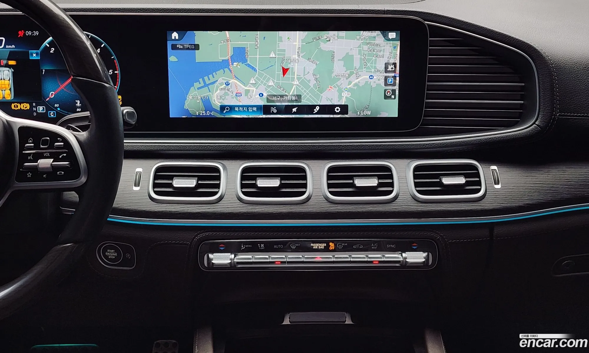 Mercedes-Benz GLS-Class X167 2022 — 6