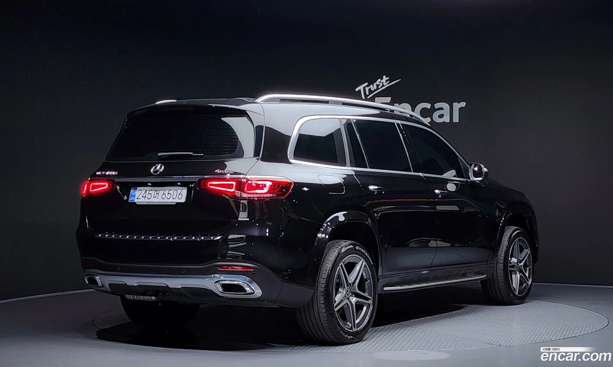 Mercedes-Benz GLS-Class X167 2022 — 13