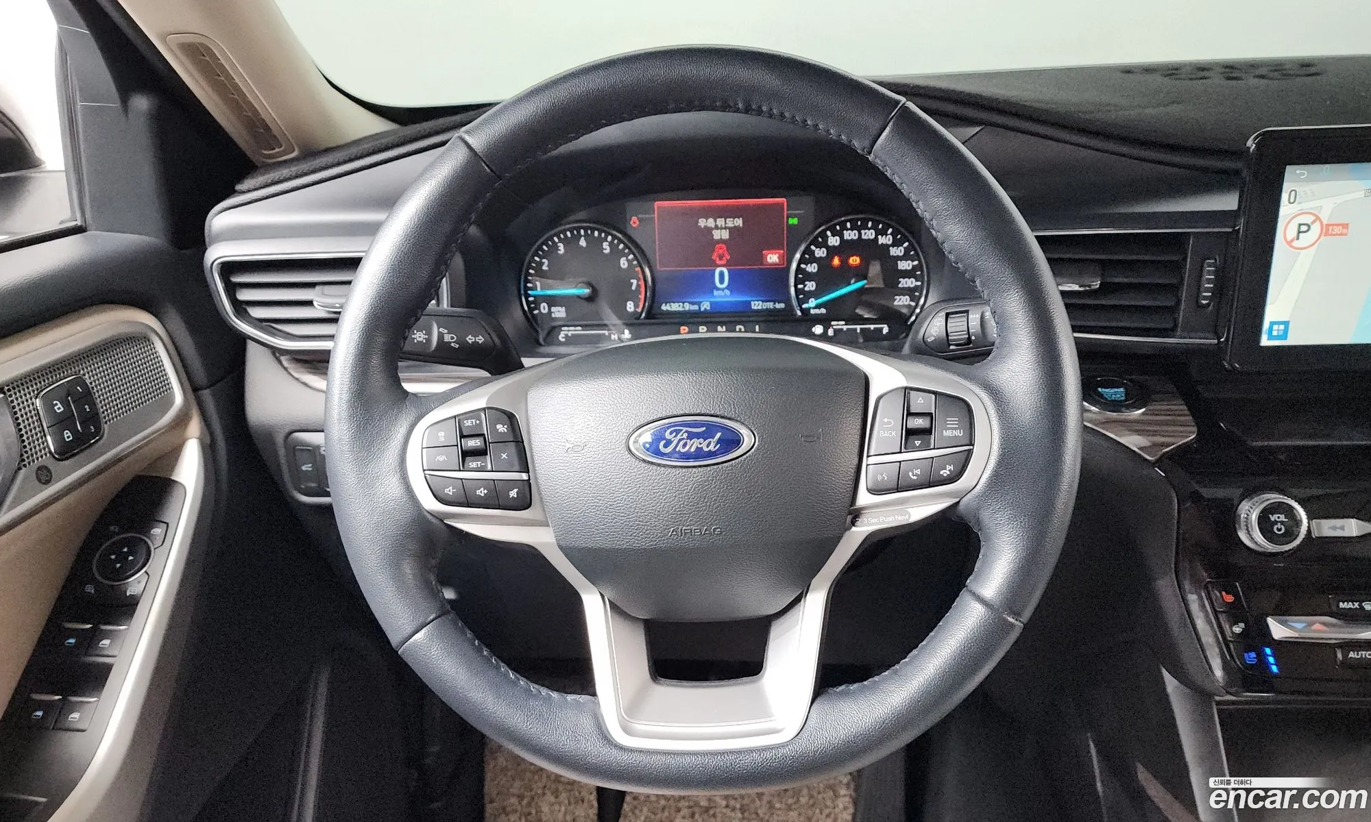Ford Explorer 6th Gen 2022 1FMSK8FH8NGB34215 — 7
