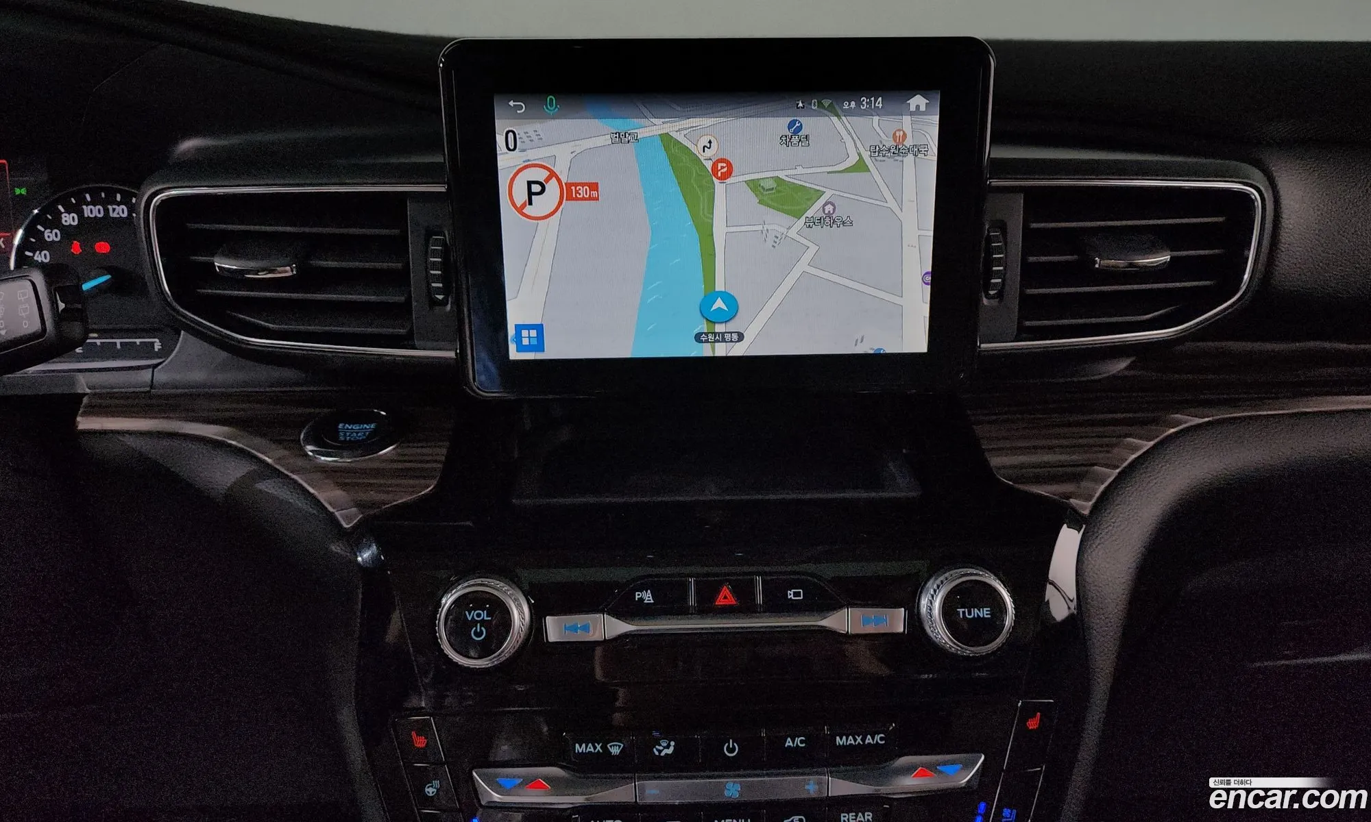 Ford Explorer 6th Gen 2022 1FMSK8FH8NGB34215 — 20