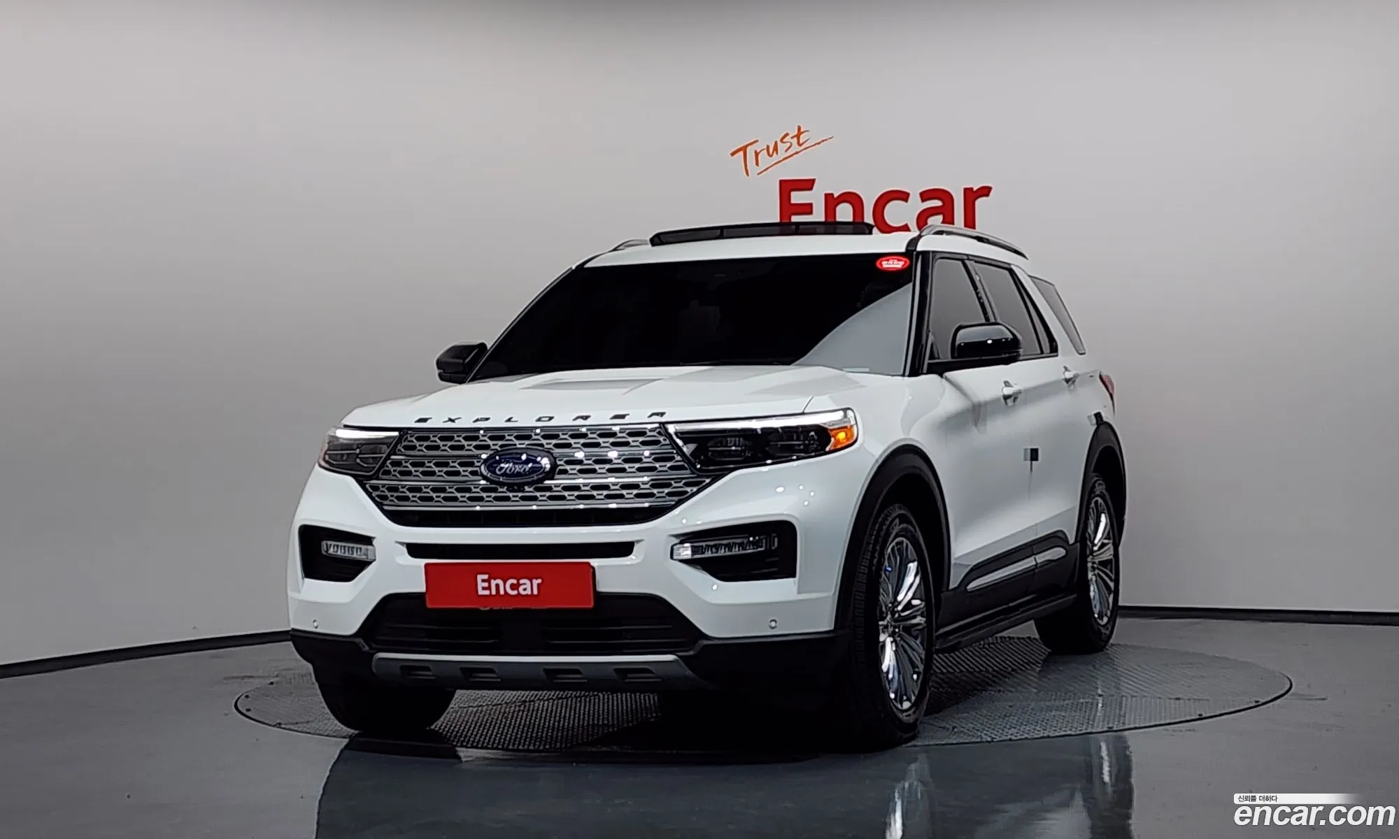 Ford Explorer 6th Gen 2022 1FMSK8FH8NGB34215 — 19