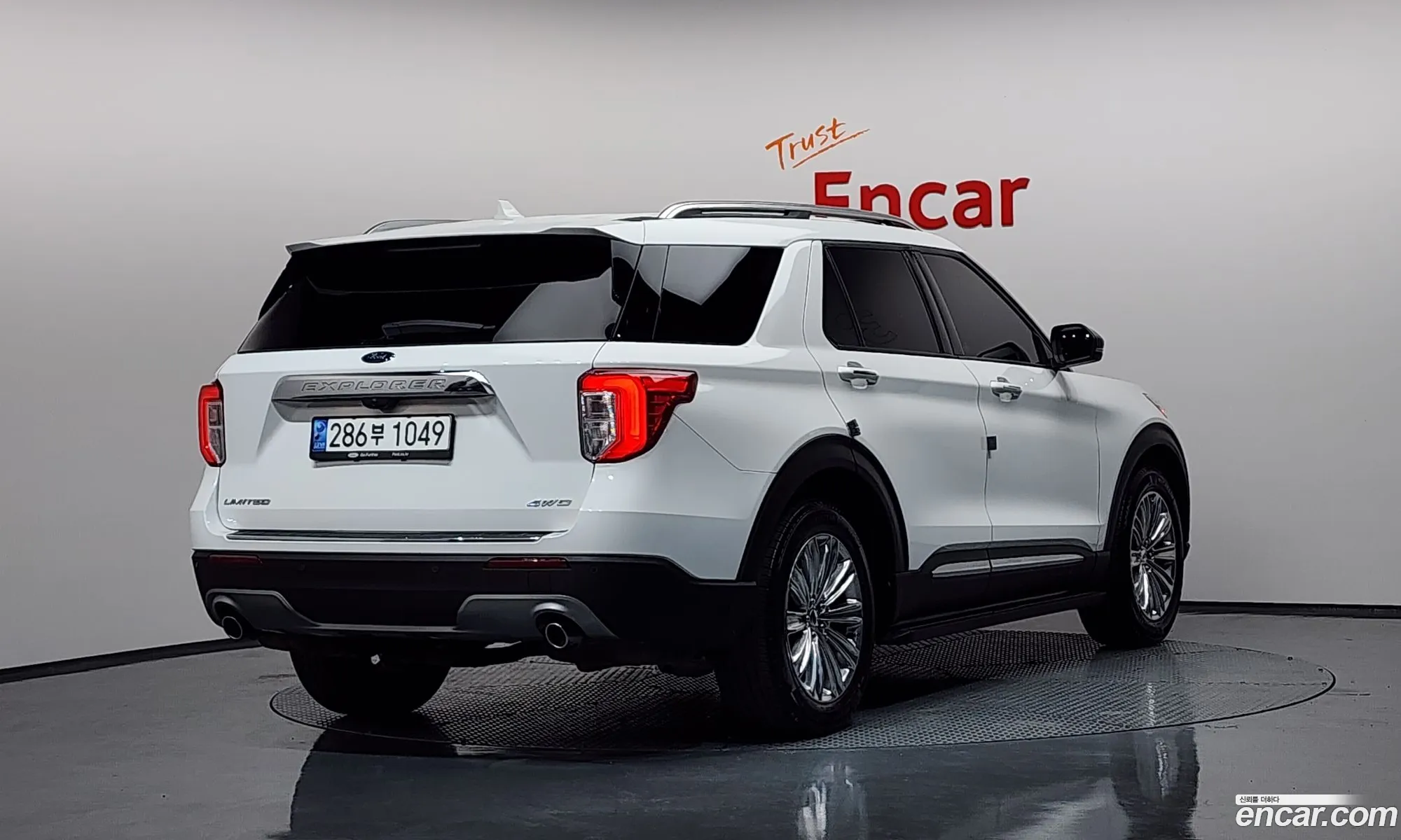 Ford Explorer 6th Gen 2022 1FMSK8FH8NGB34215 — 13