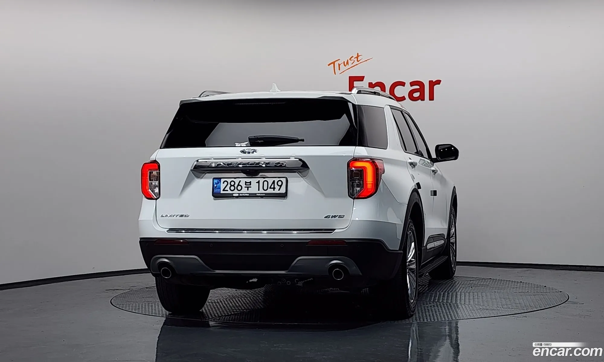 Ford Explorer 6th Gen 2022 1FMSK8FH8NGB34215 — 2