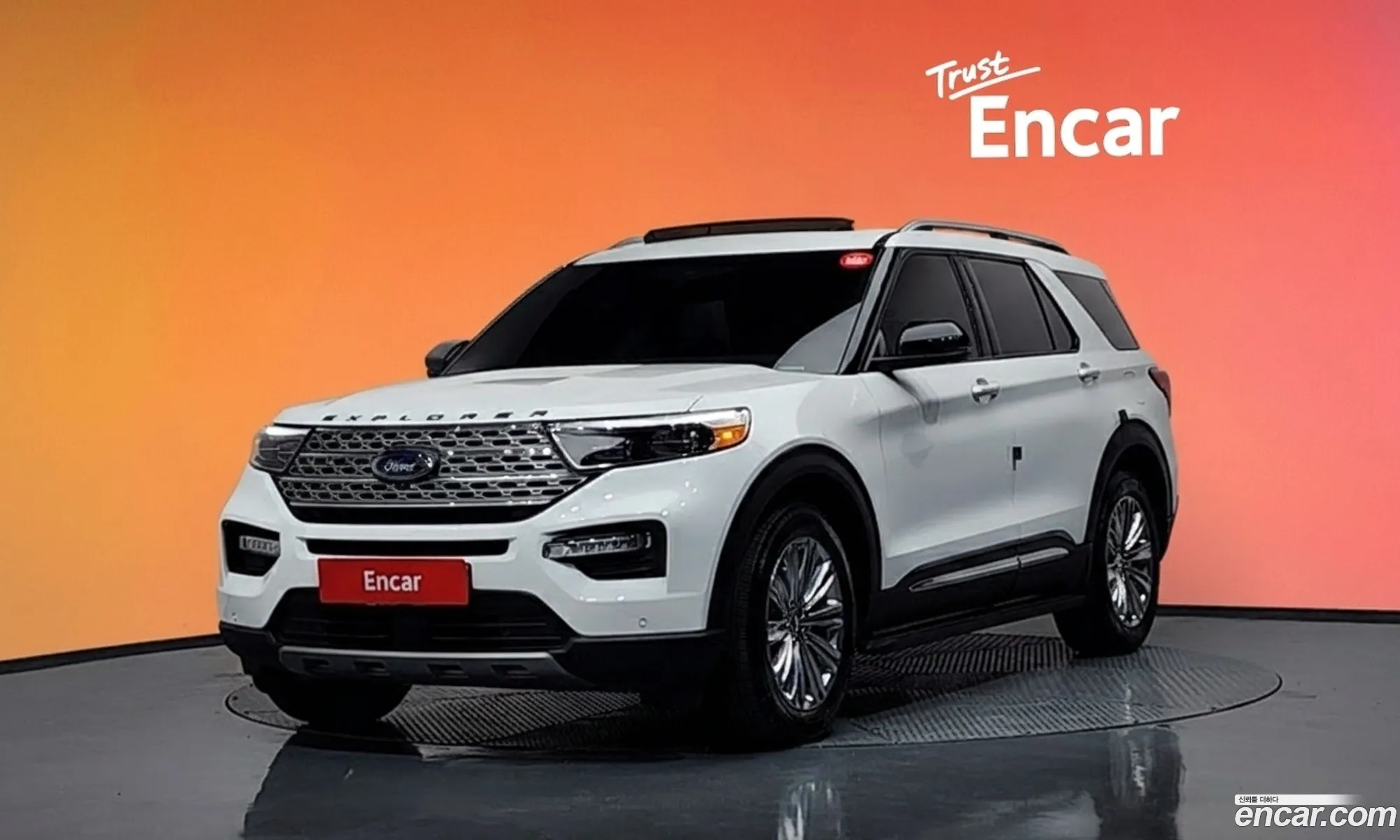 Ford Explorer 6th Gen 2022 1FMSK8FH8NGB34215 — 12