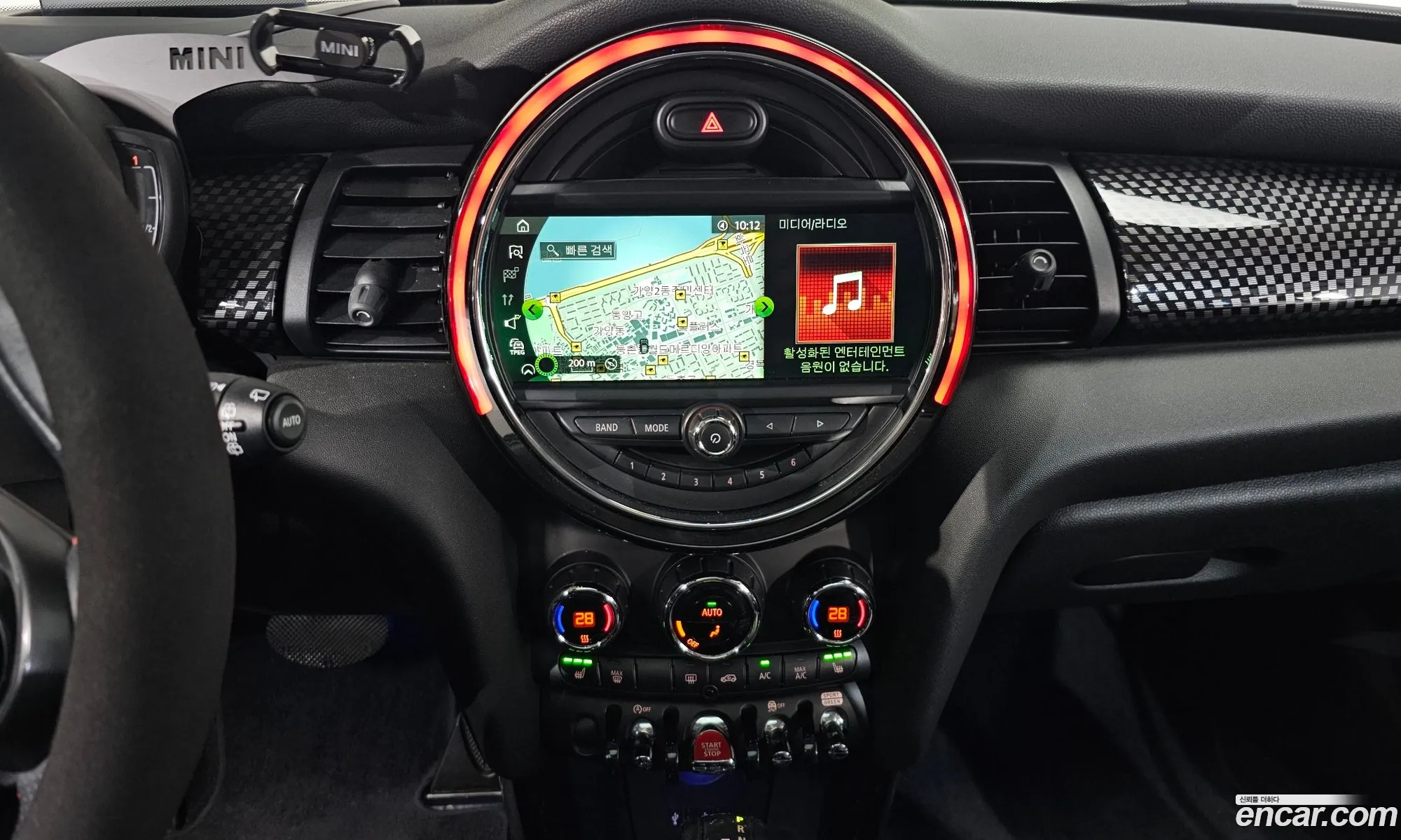 Mini Cooper S 2018 WMWXU3102K2D47033 — 7