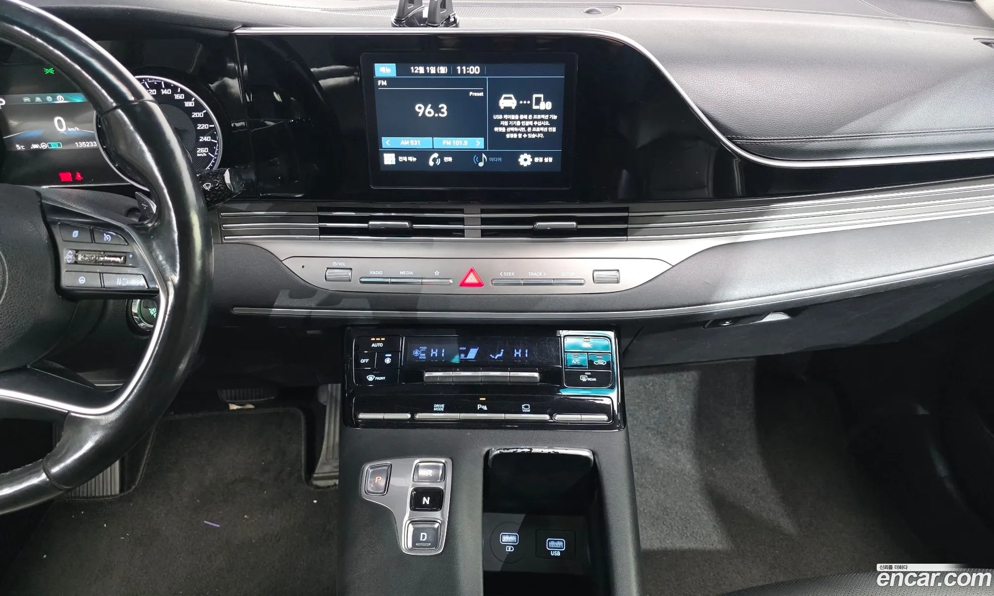 Hyundai Grandeur IG 2019 — 13