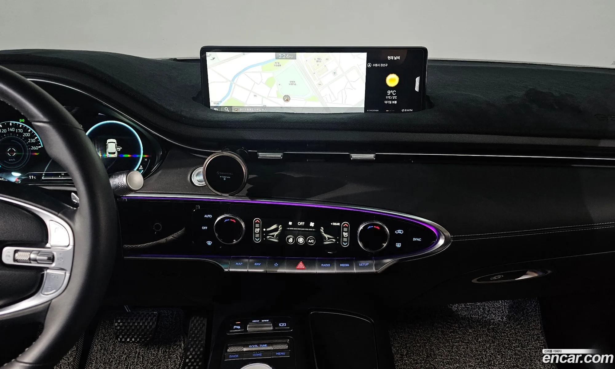 Genesis GV70 2023 — 18