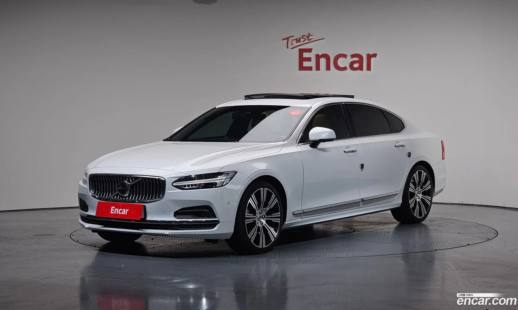Volvo S90 2022 — 19