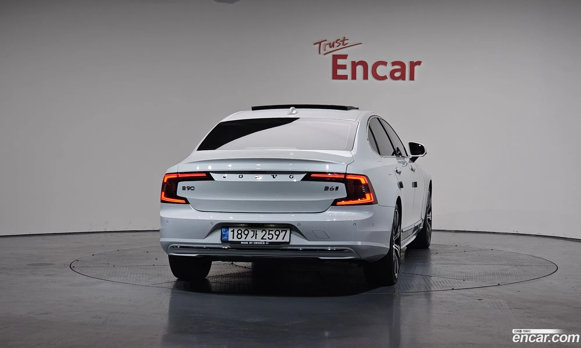 Volvo S90 2022 — 18