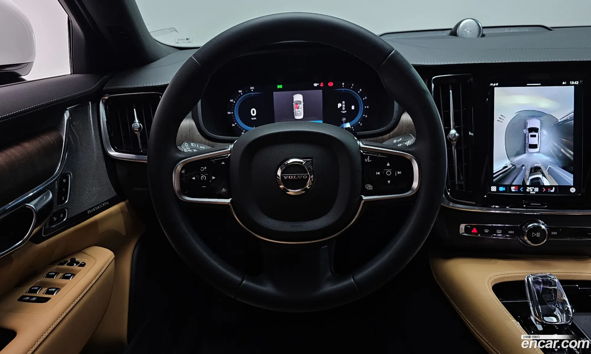 Volvo S90 2022 — 9