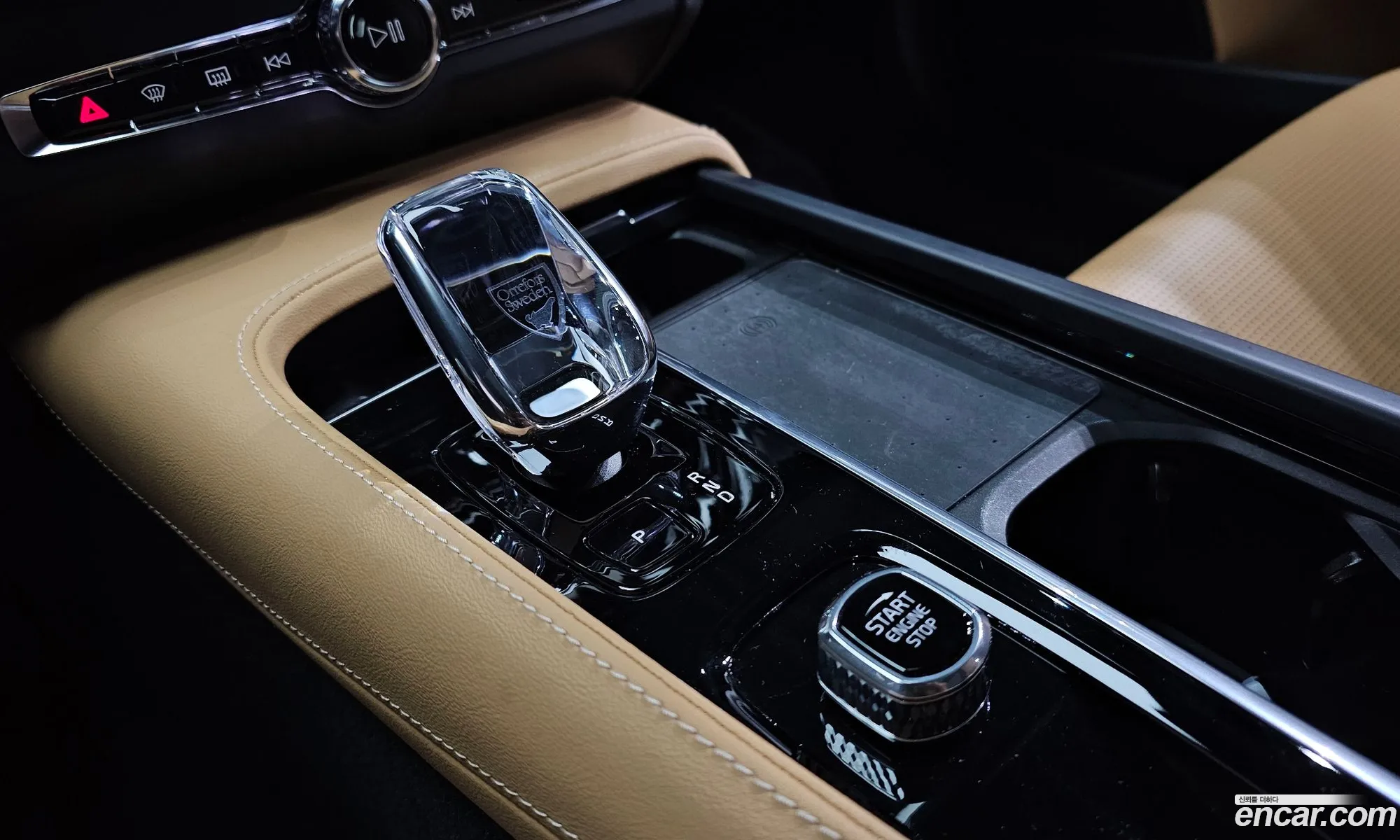 Volvo S90 2022 — 4