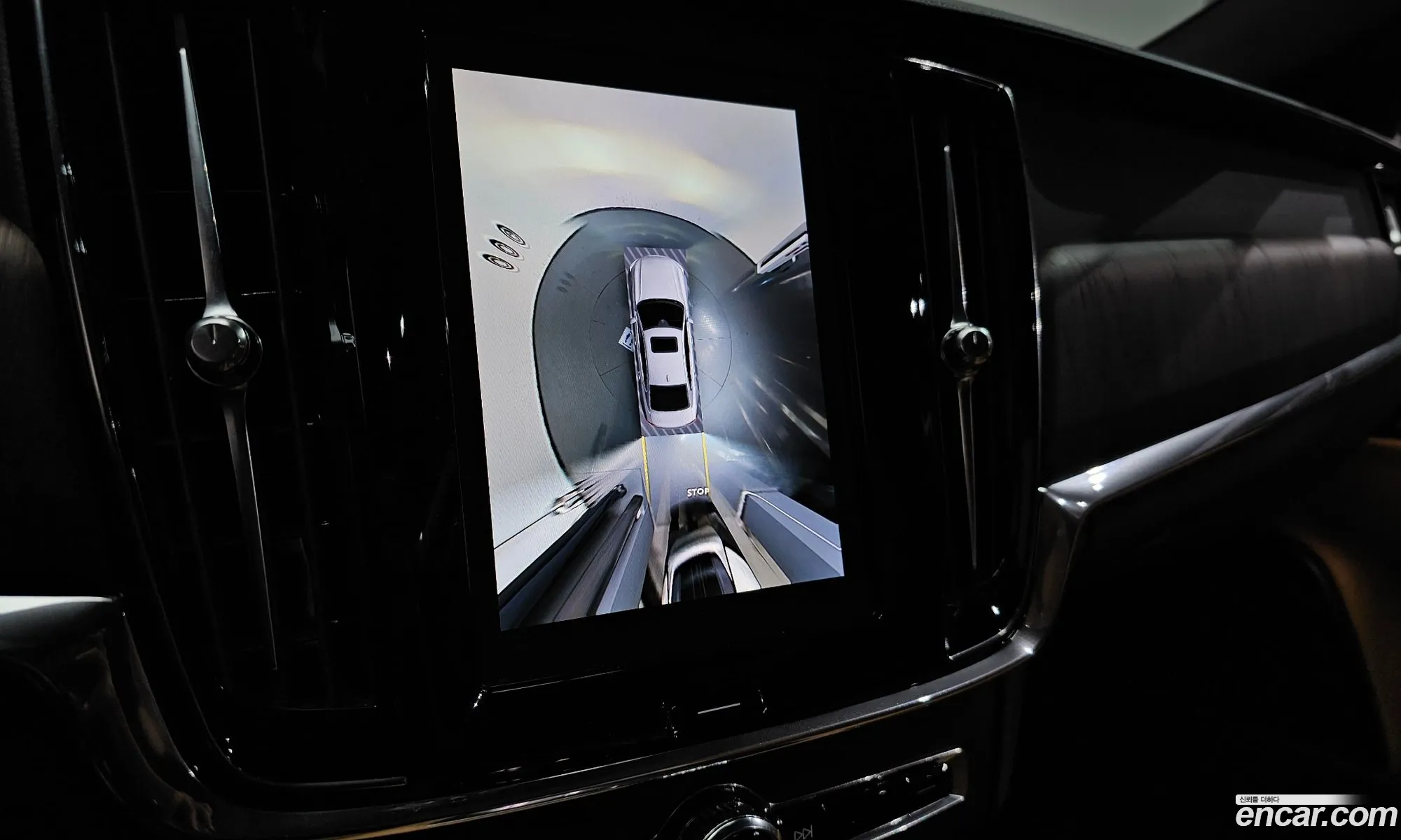 Volvo S90 2022 — 5